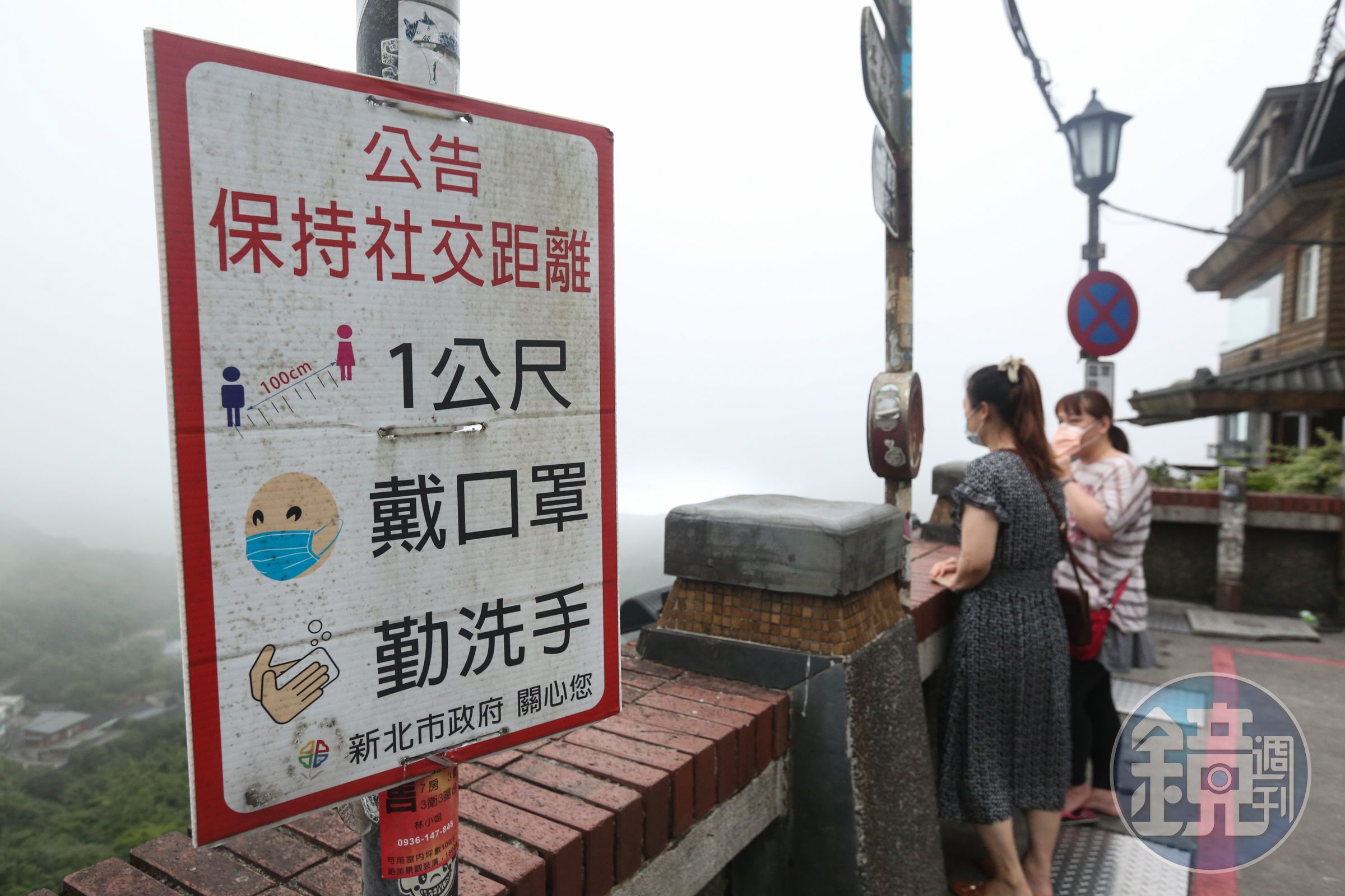 本土COVID-19疫情緩降，本日新增24,325例。（示意圖，本刊資料照）