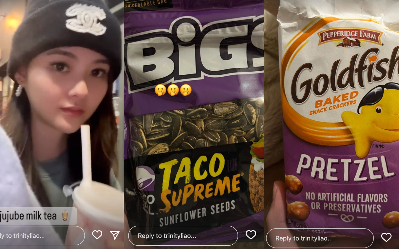 廖思惟分享個人喜好的零食:德國椒鹽蝴蝶餅、太陽花籽。(翻攝自廖思惟IG)