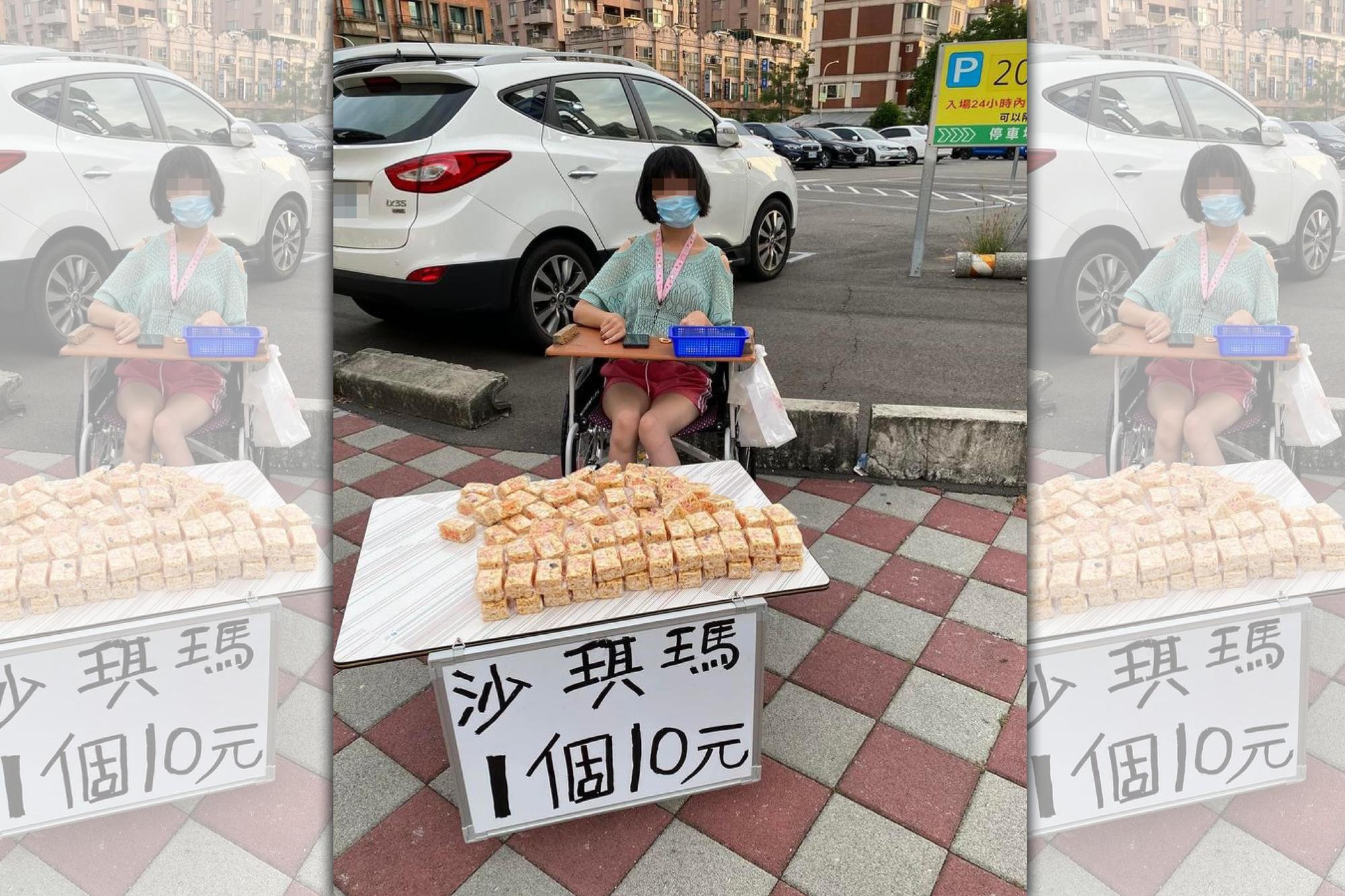 一名患有腦麻的女子在台中市南屯、文心路口賣沙琪瑪，引起網友關注。（翻攝蔡淇華臉書）