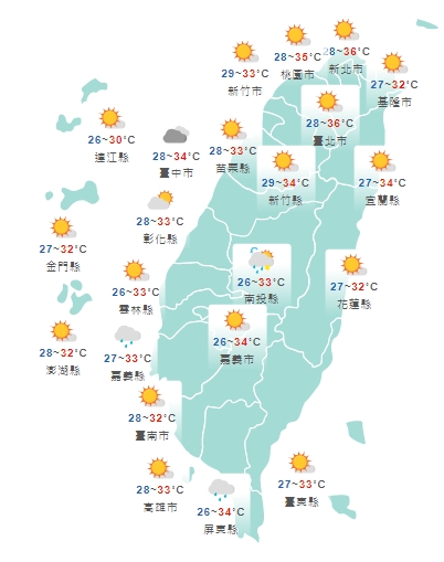 全台各地今日白天天氣一覽。(中央氣象局提供)