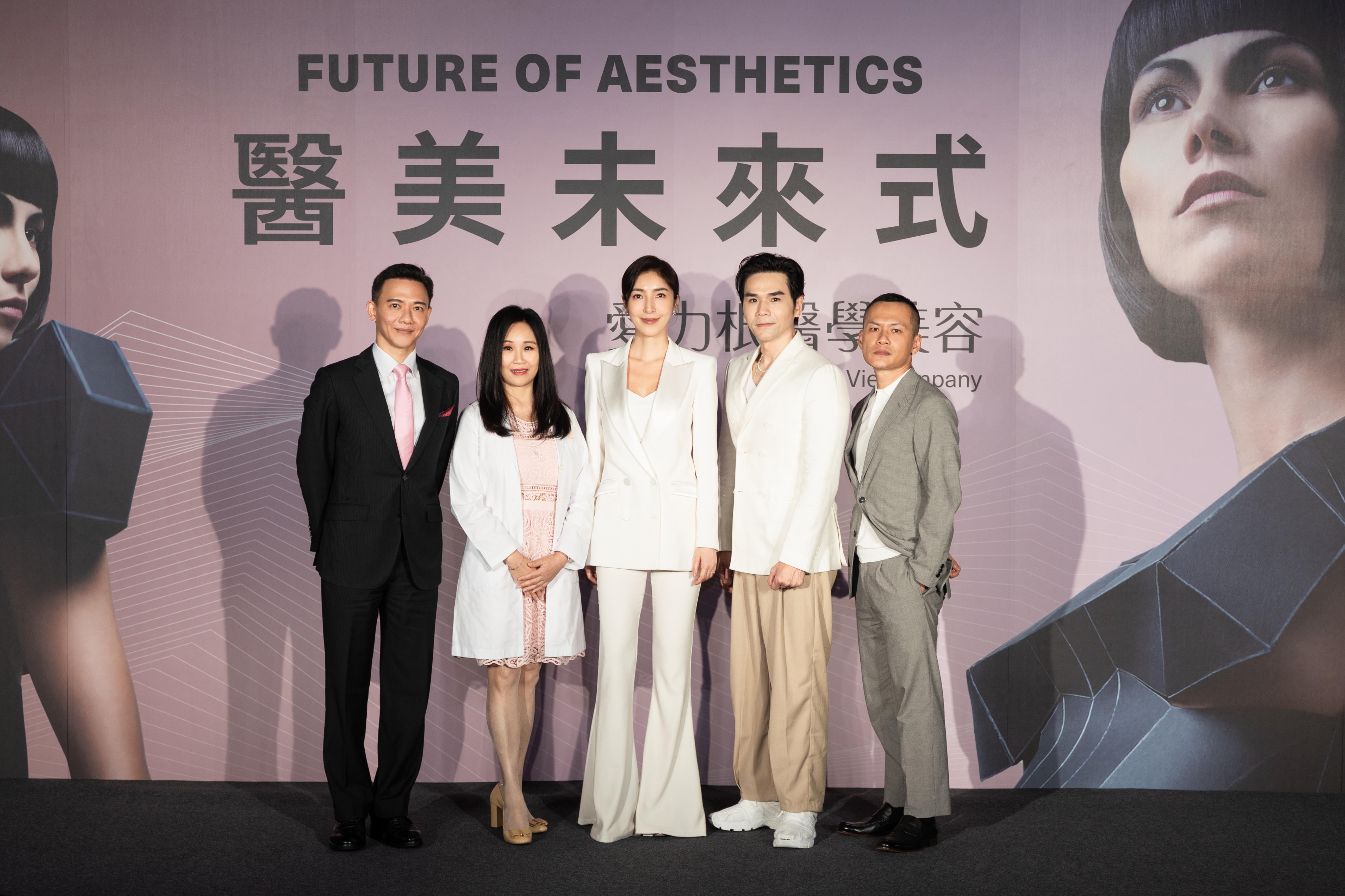 左起愛力根醫學美容台灣香港總經理林尚威、長庚診所副院長胡倩婷、安心醫美大使楊謹華、時尚美妝大師Kevin老師、MESh+ 洰和數據行銷總經理胡洸瑞