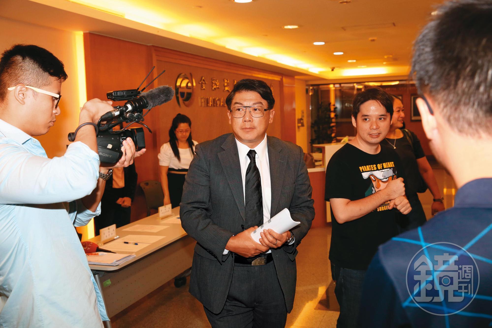 和泰集團旗下和泰產賣不動產變現賠防疫保單,總經理莊瑞德也因此去職。