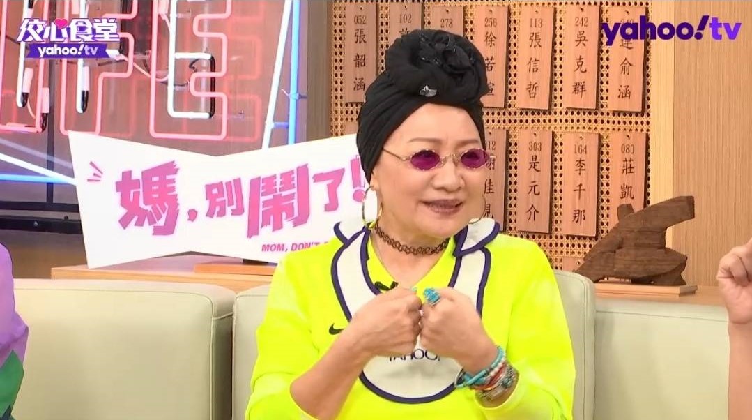 比莉沒想到周湯豪會重新改編她的歌曲。（Yahoo提供）