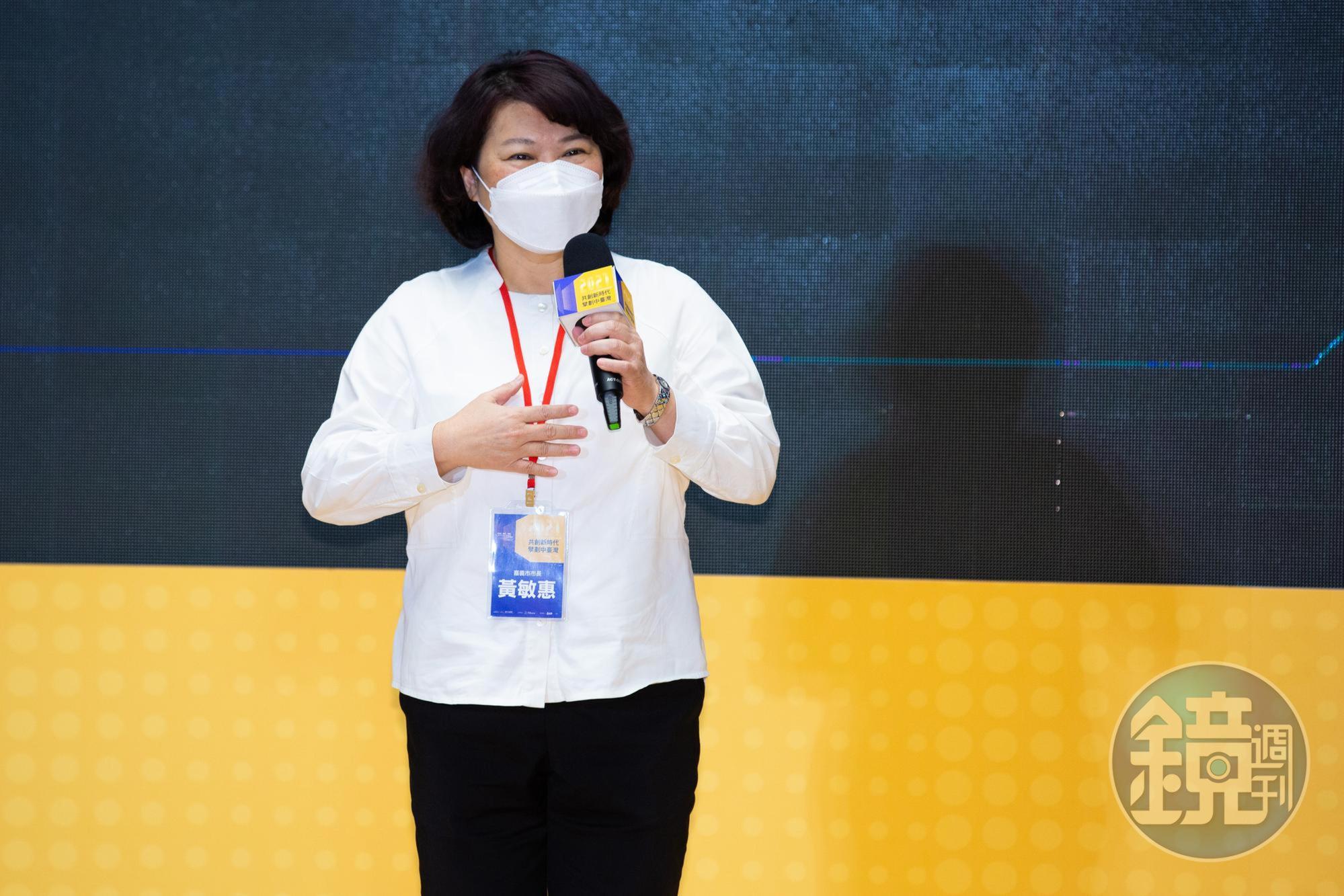 嘉義市長黃敏惠今早上班後身體出現症狀感覺不適,自行快篩陽,便展開居家隔離。(本刊資料照)