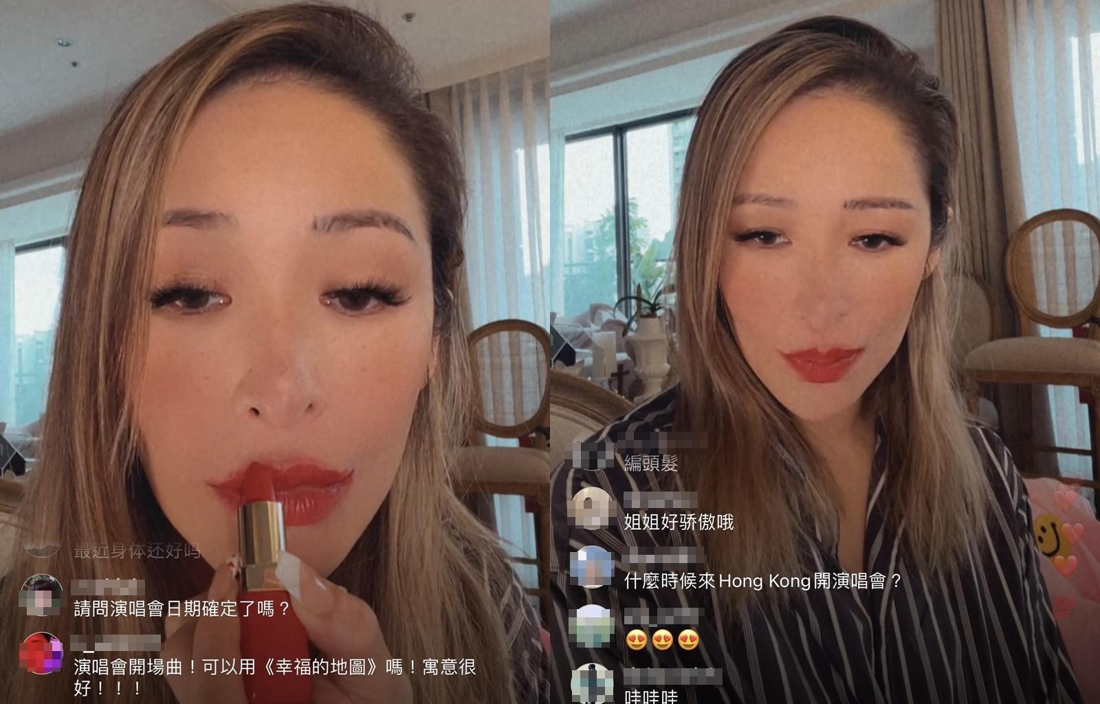 Elva開直播與粉絲互動。(翻攝自Elva IG)