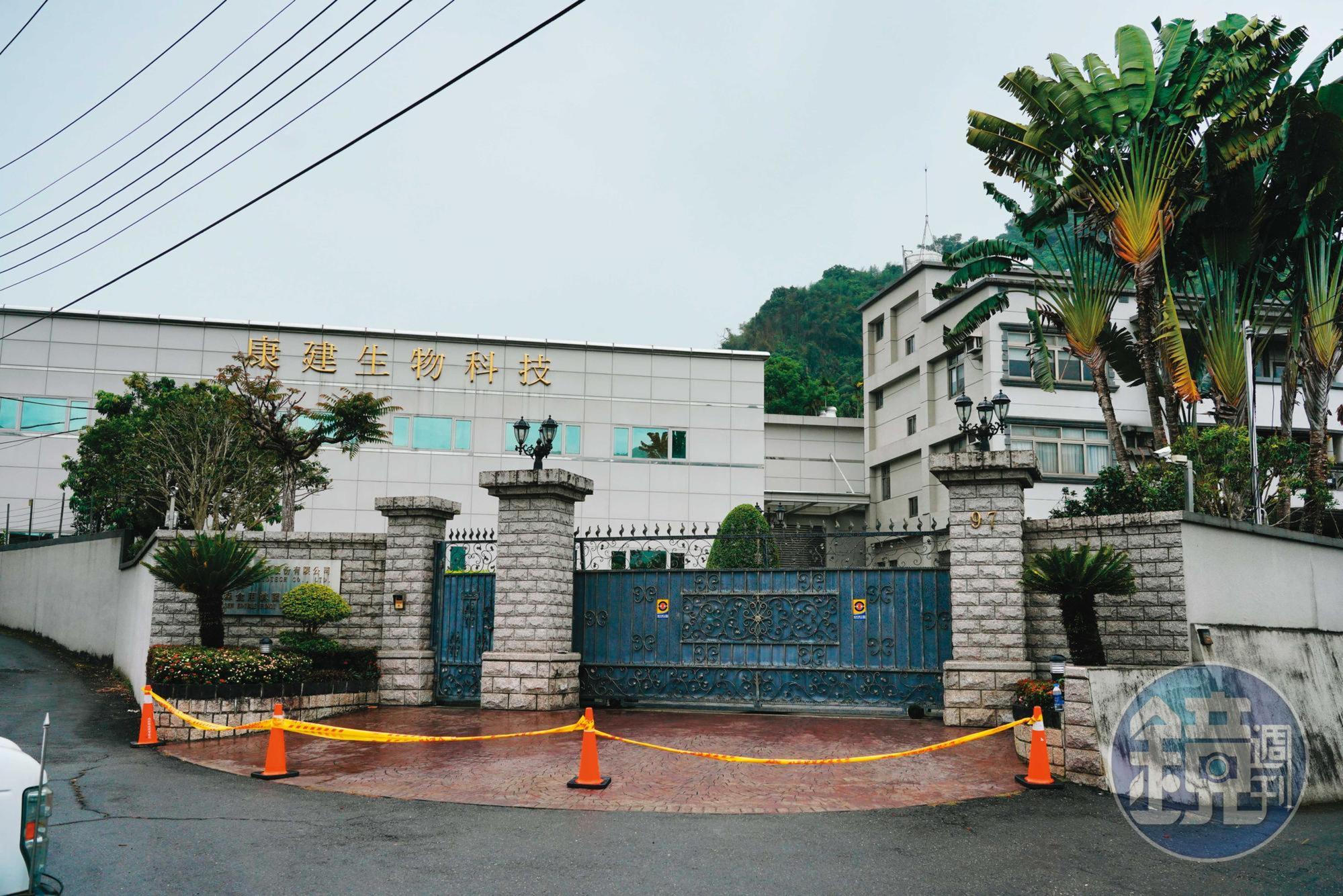 位於南投草屯的康建生技公司，上週四下午驚傳四死一重傷的屠殺案。