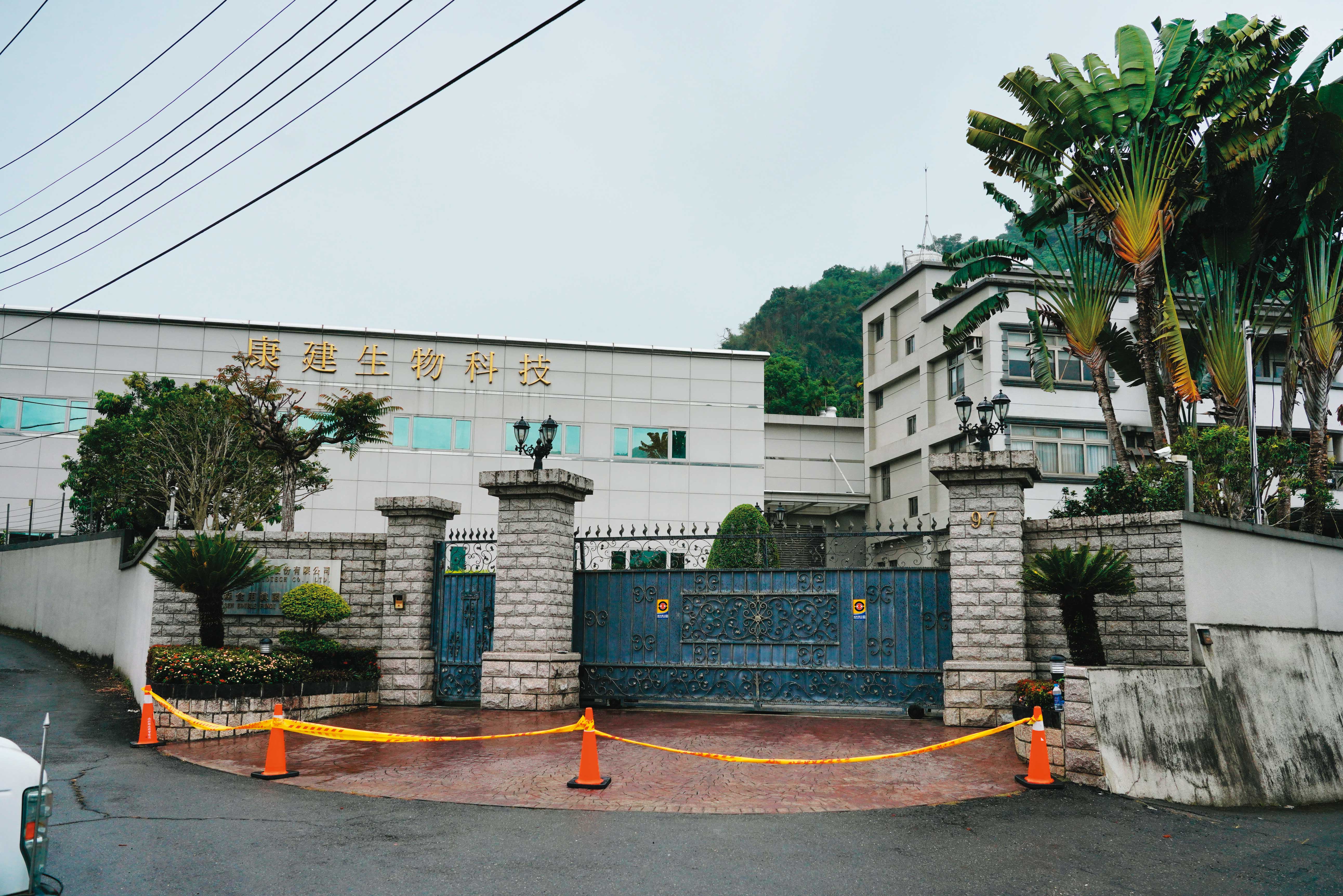 去年7月,南投草屯康建生技公司發生前員工闖入槍殺釀4死慘案,共犯賴裕隆今判決出爐。(本刊資料照)