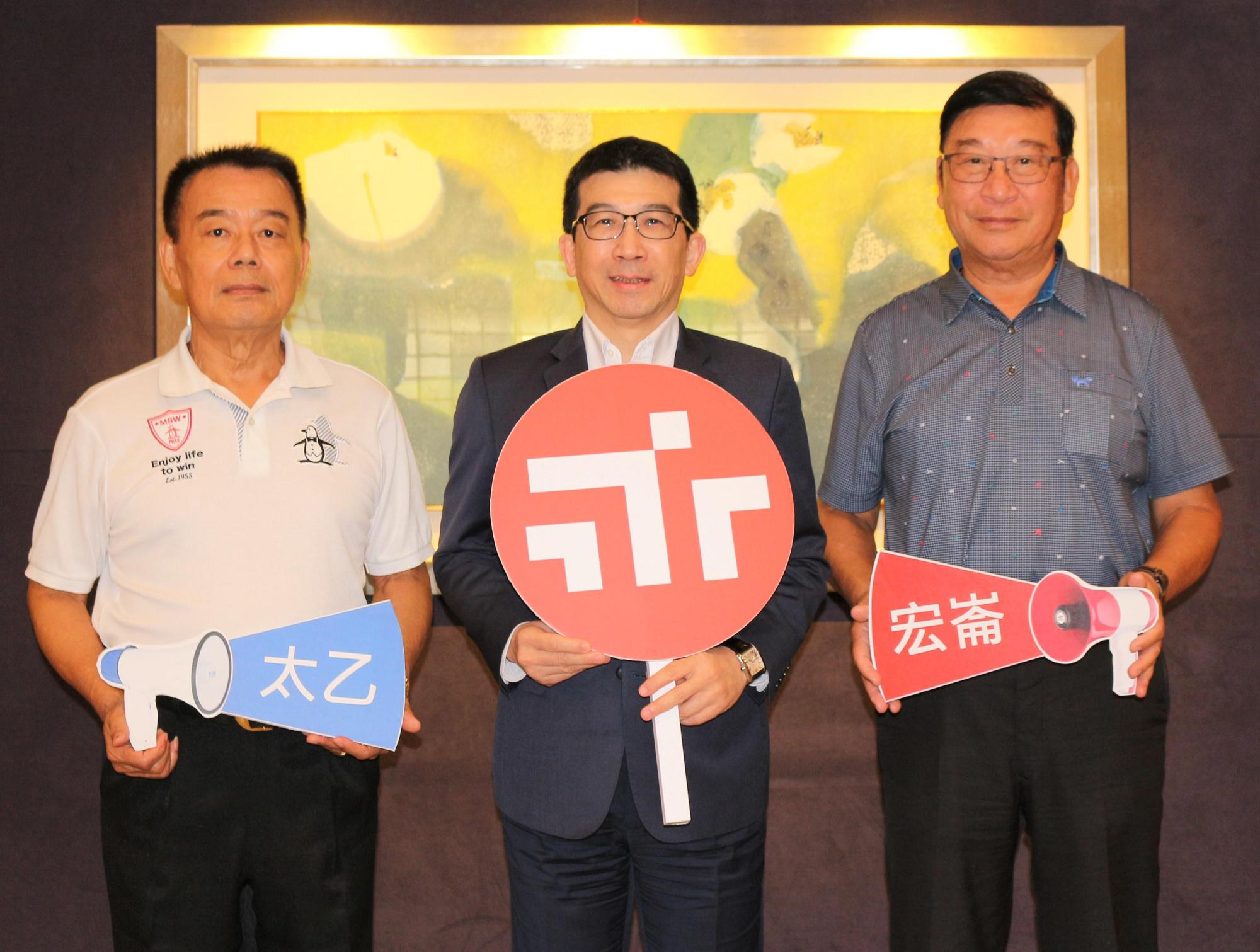 永豐銀行提供融資協助太乙電能及宏崙電能共同啟動地熱發電。圖左起為太乙電能董事長黃澤良、永豐銀行資深副總經理歐陽子能及宏崙電能董事長劉松癸。(永豐銀行提供)