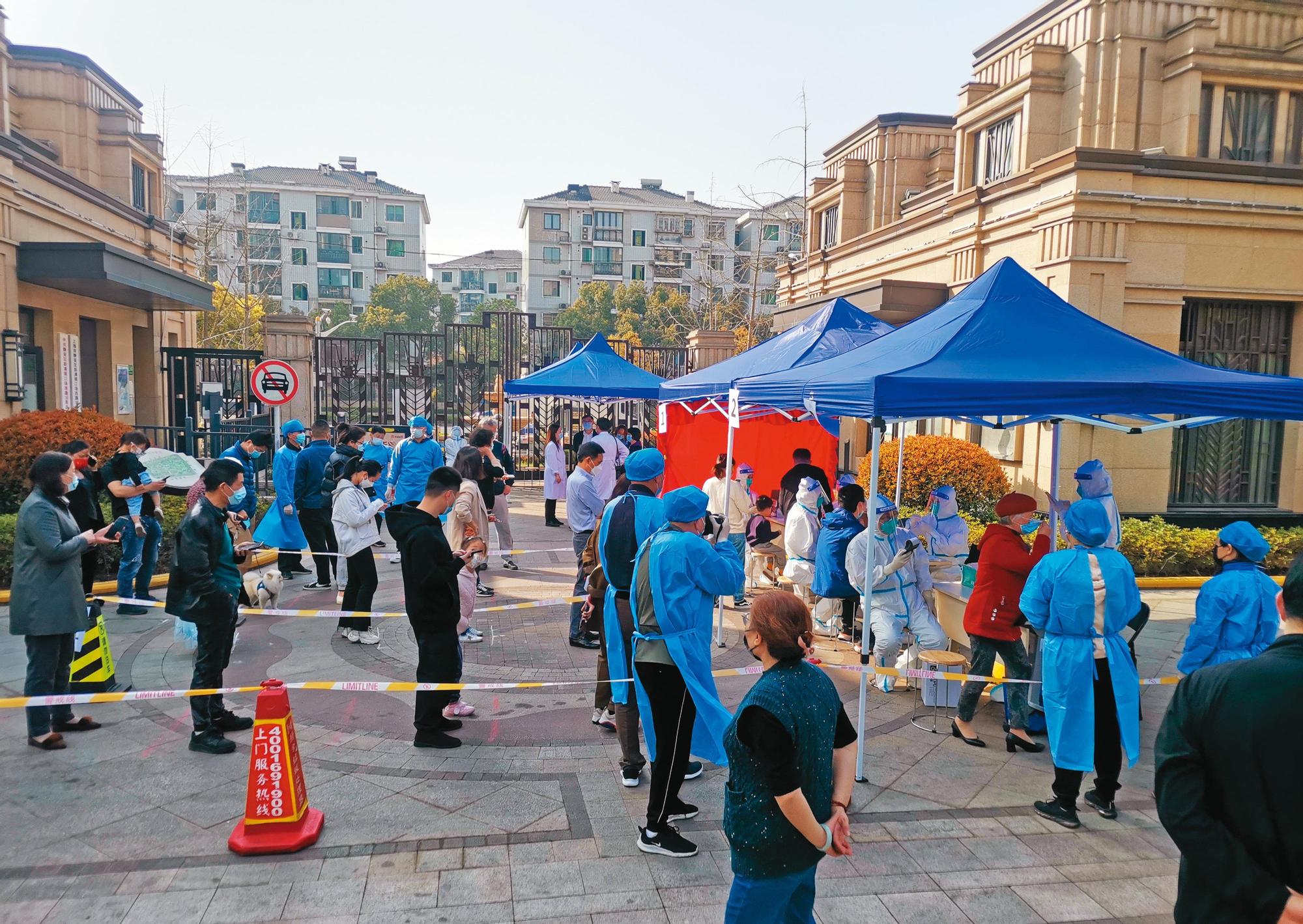 中國疫情清零政策仍優先情況下,經濟難好轉。(翻攝微博)