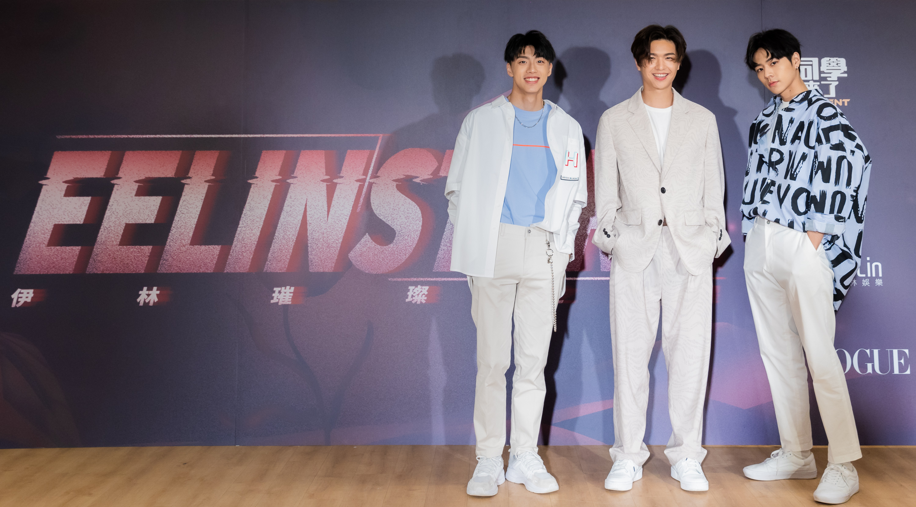 黃文廷（左起）、王碩瀚、林佳辰驚喜現身伊林璀璨之星複賽現場。（伊林娛樂提供）