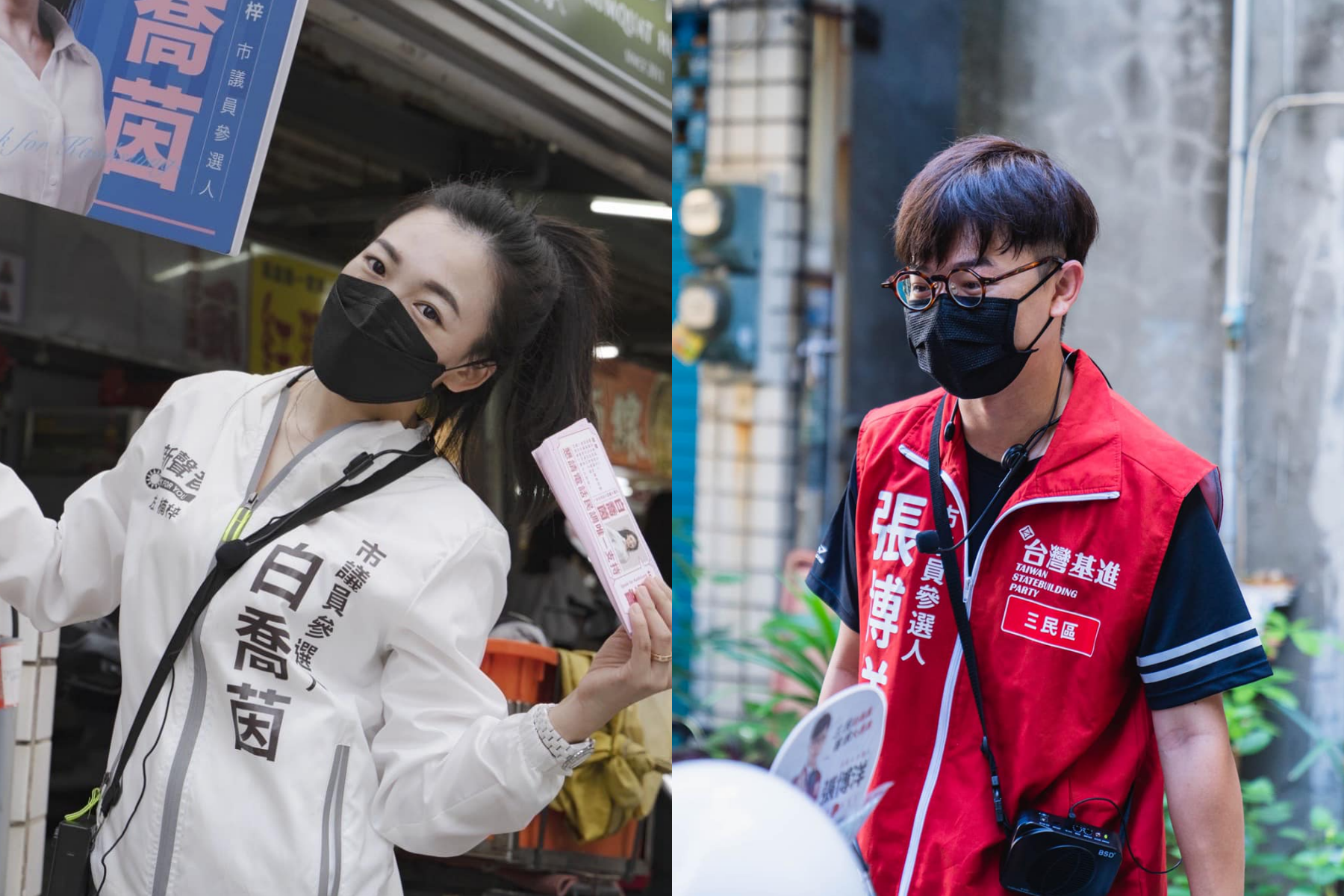 張博洋（右）日前因批評林佳龍將恩恩案與選舉連結而道歉，不過被同市議員候選人白喬茵酸是被綠營霸凌。（翻攝自白喬茵、張博洋-客家後生選三民臉書）