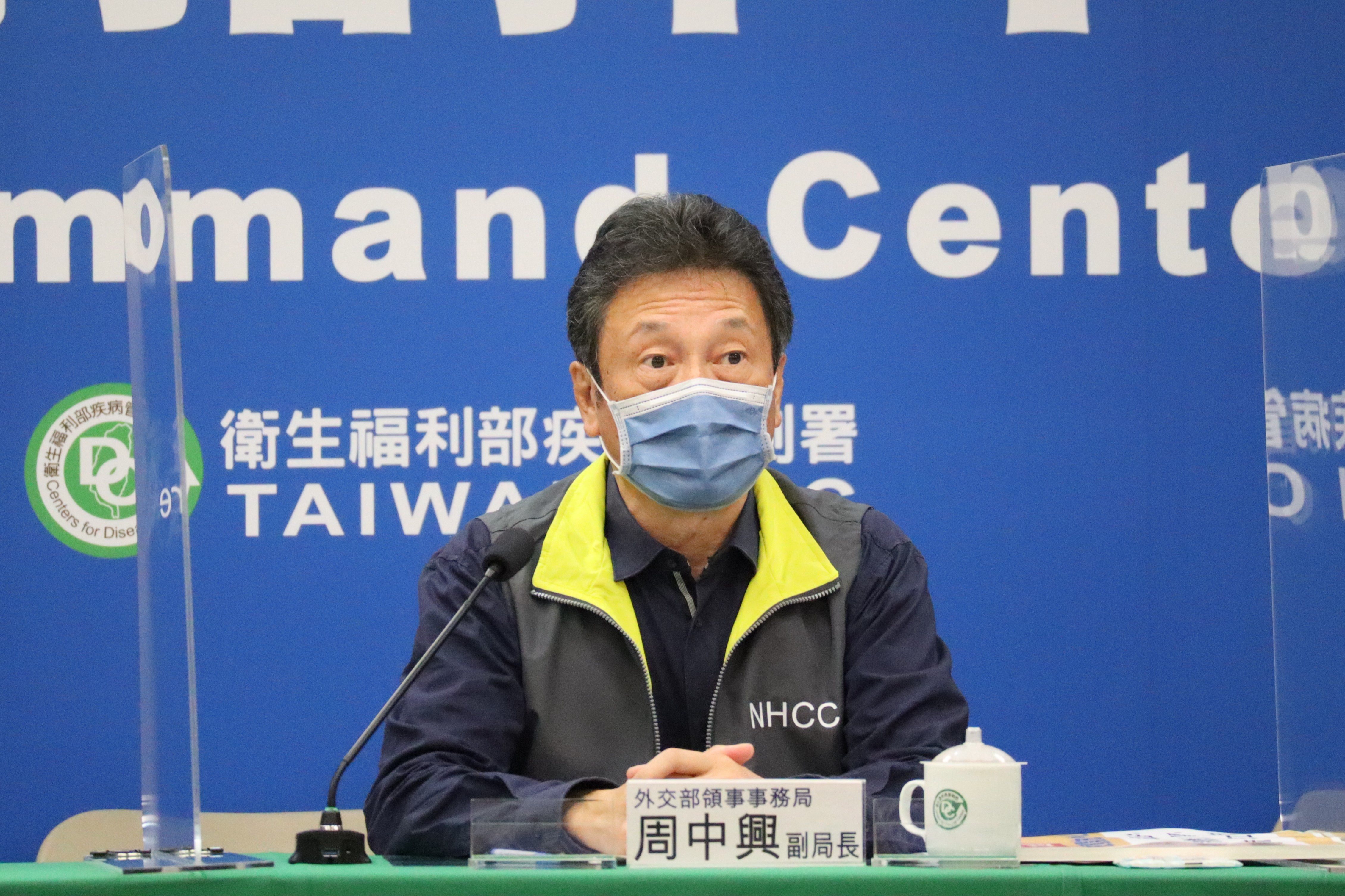 周中興宣布國境鬆綁措施,六類外籍人士可申請來台。(指揮中心提供)