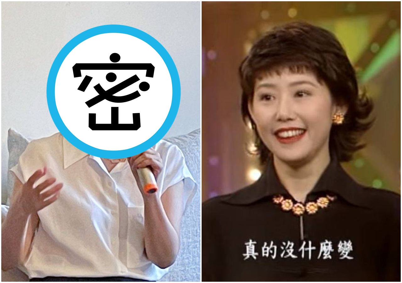 崔麗心大學時參加節目《強棒出擊》正妹票選，獲得「最上鏡頭獎」。（翻攝自成美健康集團臉書／台視YouTube）