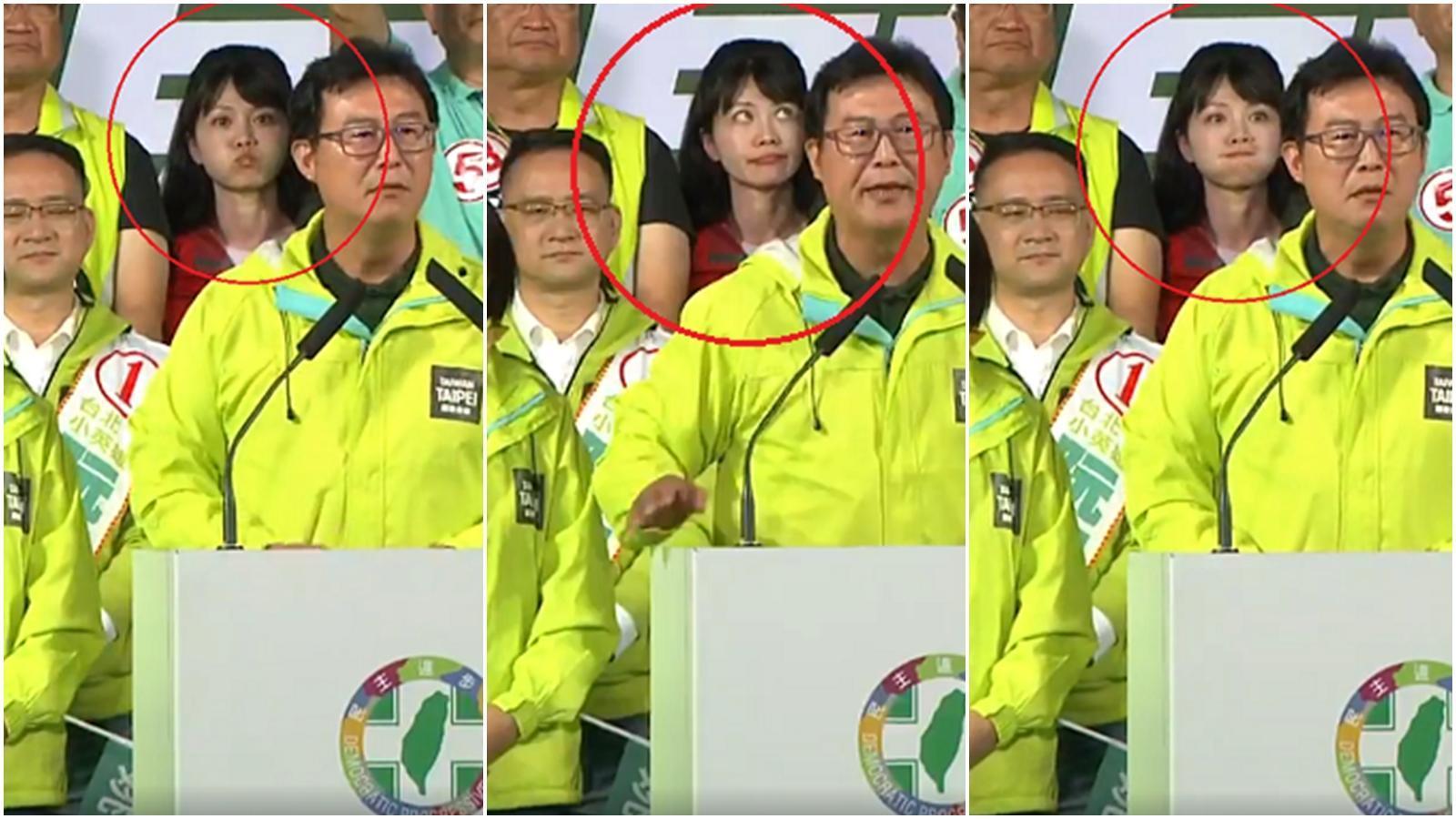 高嘉瑜2018年替台北市長參選人姚文智站台時,多變的表情成為當晚最搶眼的人物。(翻攝自姚文智臉書)
