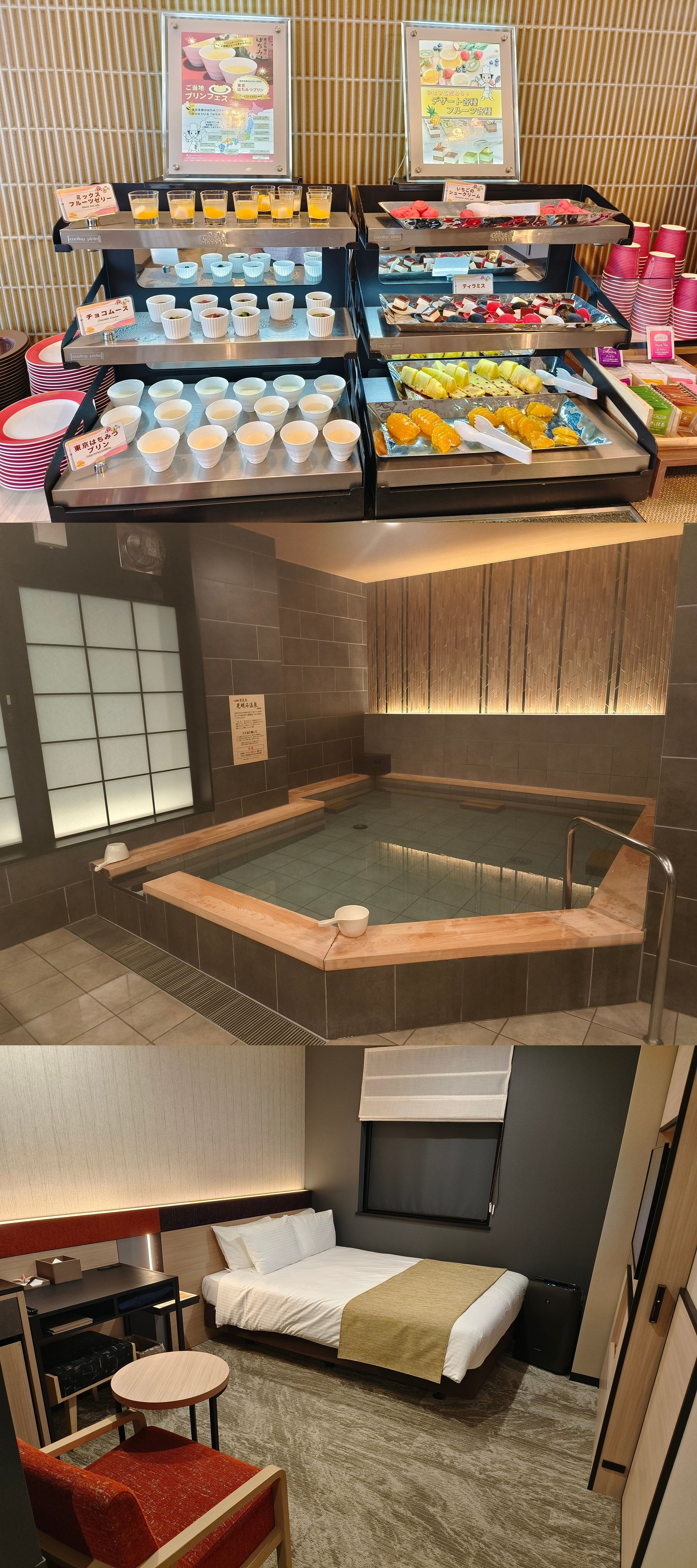 林氏壁加碼在留言處曝光更多旅館內部，讓網友嫉妒到想封鎖他。（翻攝自日本自助旅遊中毒者臉書）