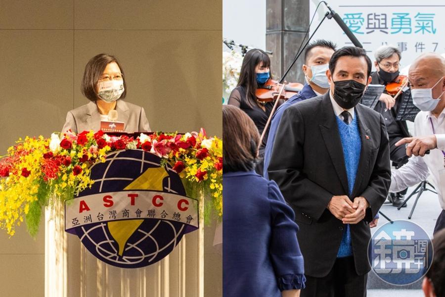 徐巧芯認為,蔡英文(右)民調居高不下的原因,是因為民進黨把握了「死忠的最大」的訣竅,這點過去馬英九(右)政府沒掌握。(本刊資料照)