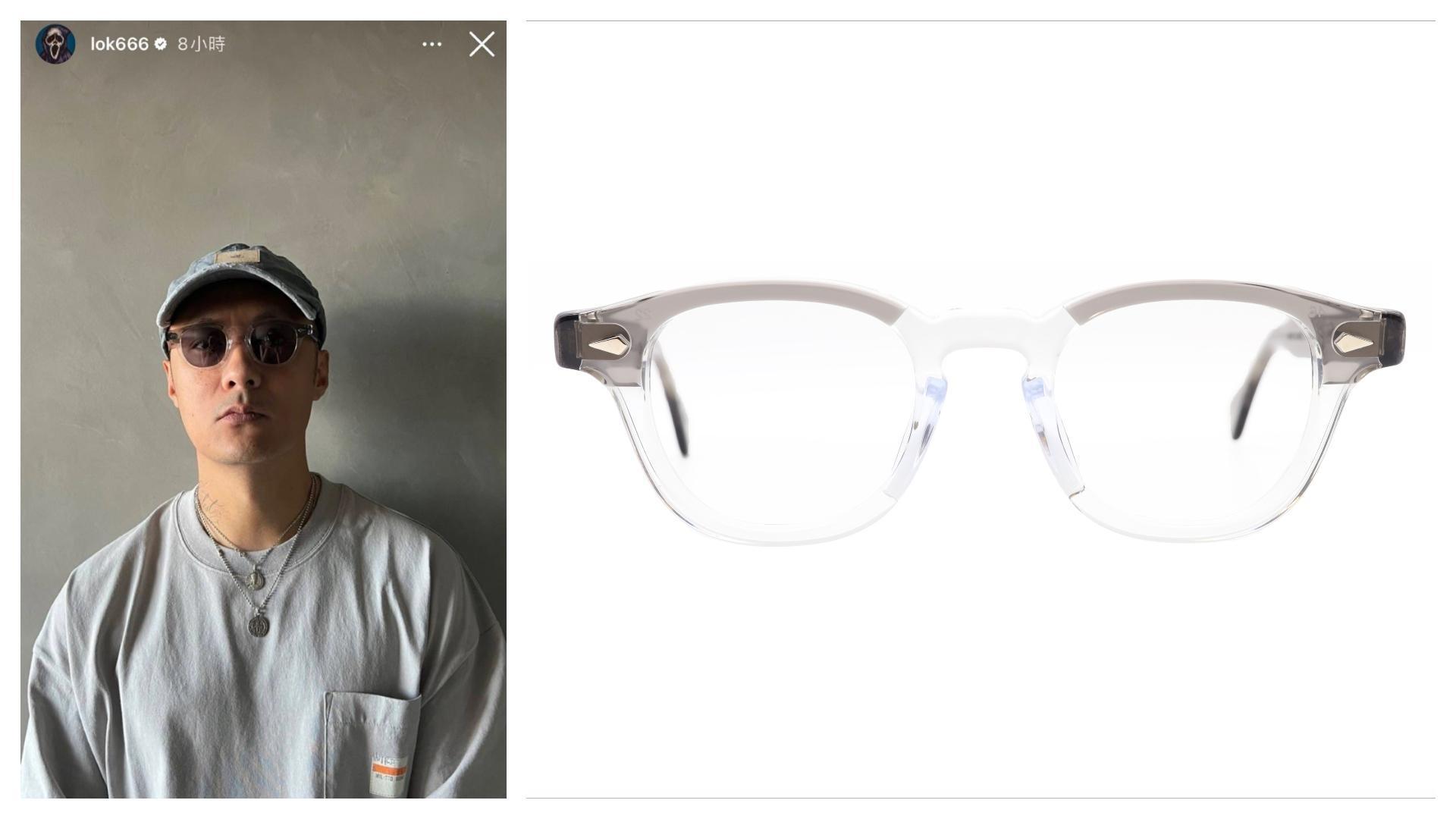 JULIUS TART OPTICAL經典AR 透明灰框 NT$13,800  Julius Tart Opitcal。（JEpoque提供）