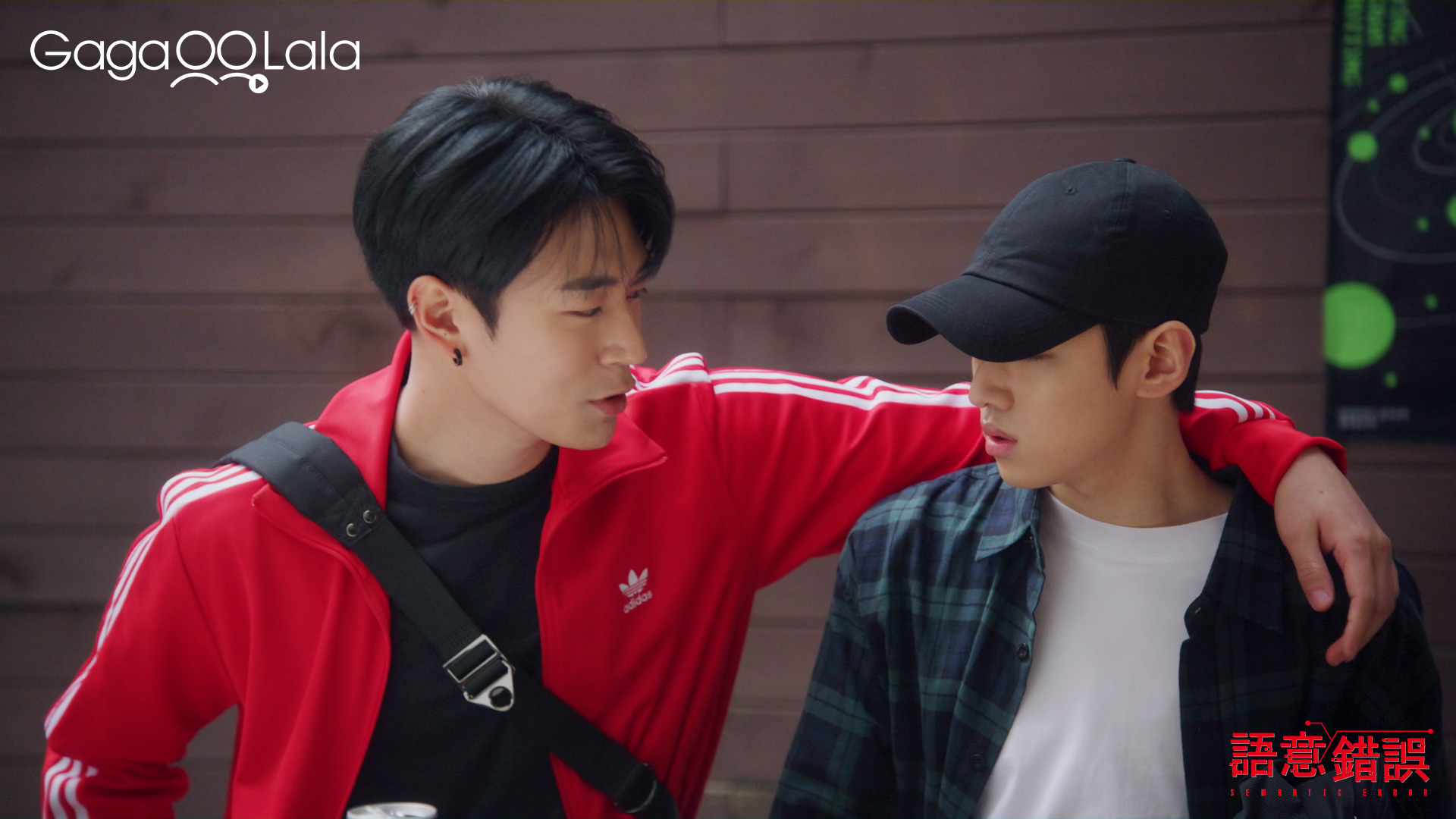 《語意錯誤》捧紅朴栖含（左）和朴宰燦兩男主角，但朴栖含因在劇終當天入伍，粉絲無緣看見兩人一起錄實境秀。（GagaOOLala提供）