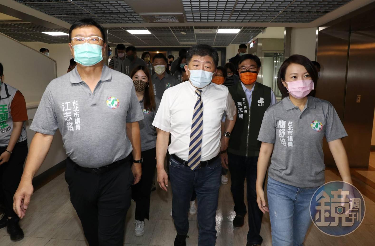 綠營台北市長參選人陳時中，今拜訪同黨台北市議員。