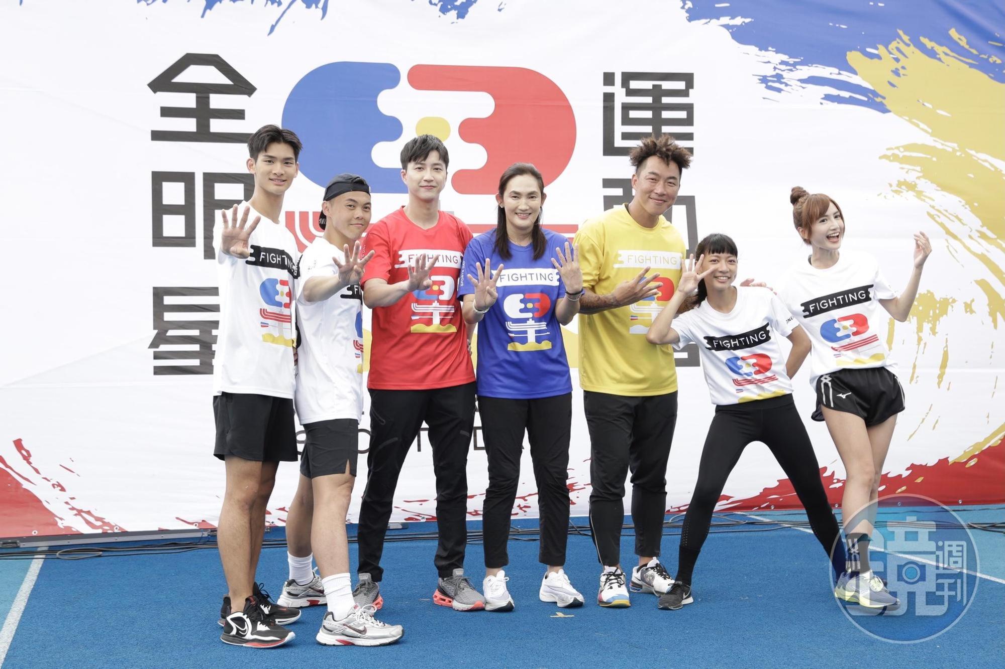 （左起）夏浦洋、曾昱嘉、江宏傑、錢薇娟、郭泓志、陳妤、翁滋蔓今出席《全明星4》首映會。