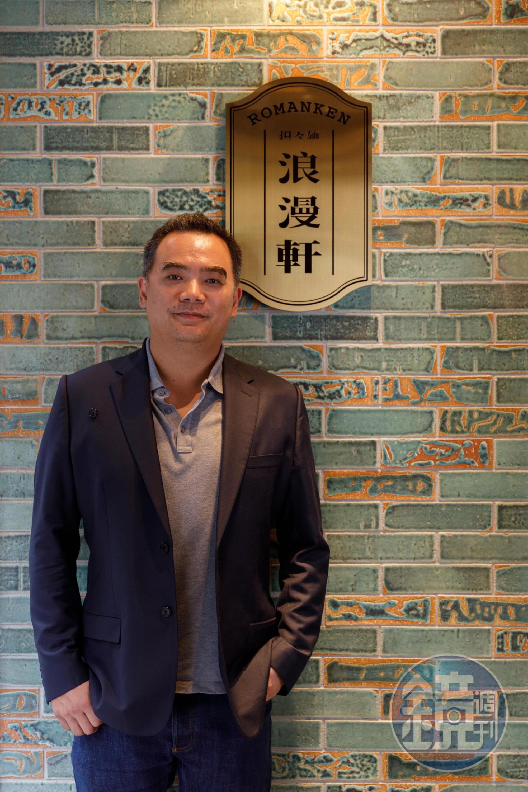 老闆張維軒理性與感性兼具，著重空間細節，也花了數個月調校風味。