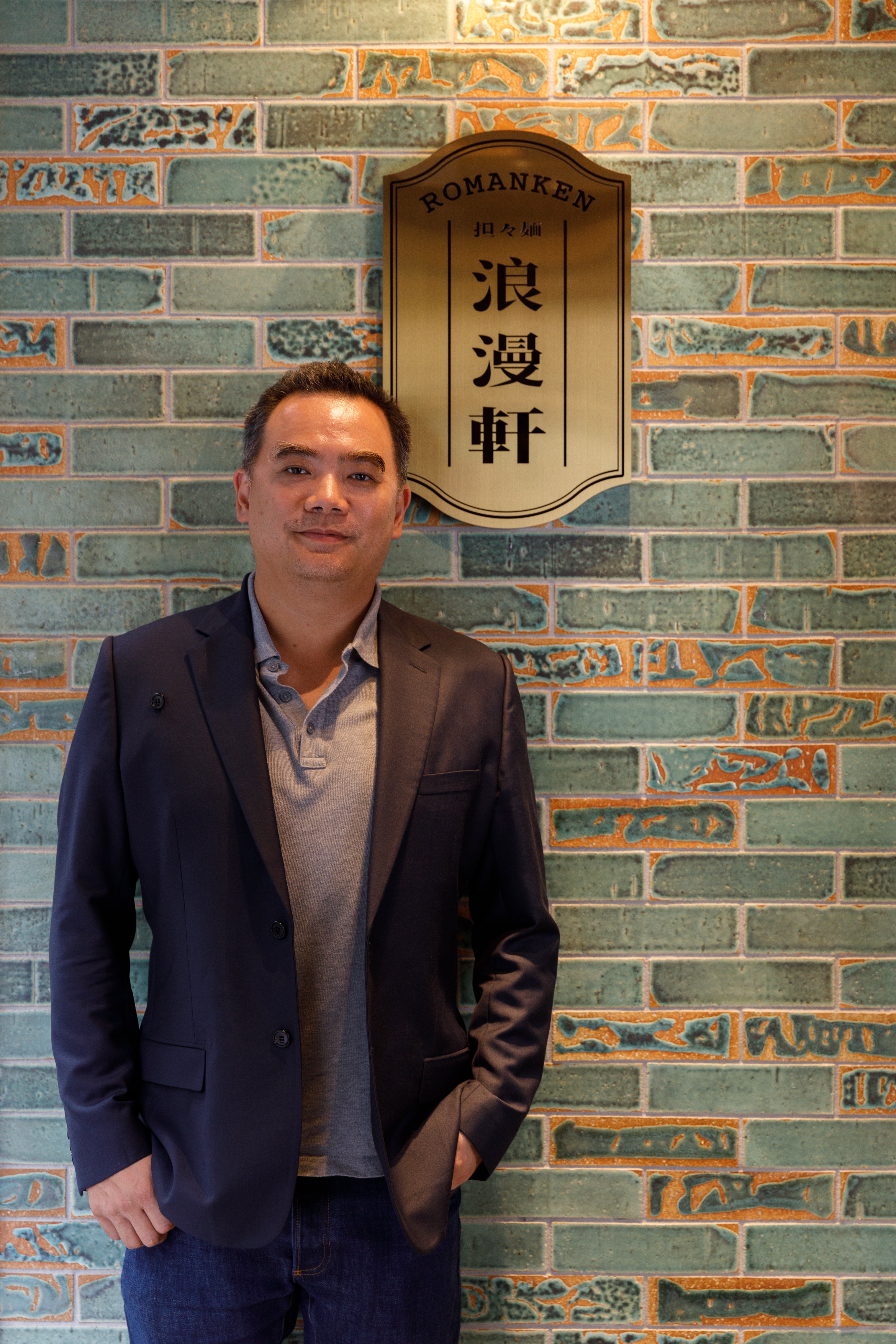 老闆張維軒理性與感性兼具，著重空間細節，也花了數個月調校風味。