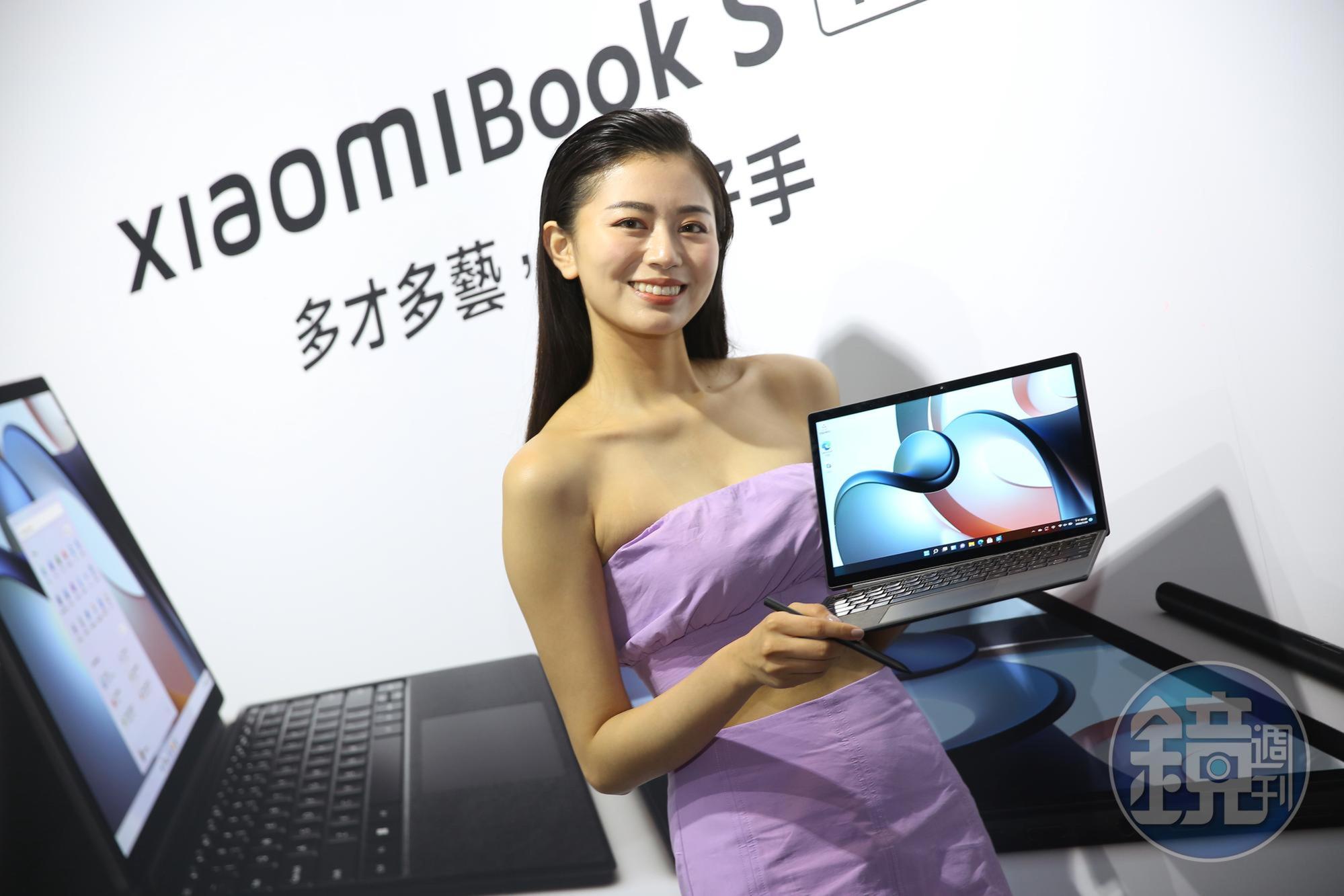 小米12 Lite新機亮相,首次引進二合一筆電登台試水溫。
