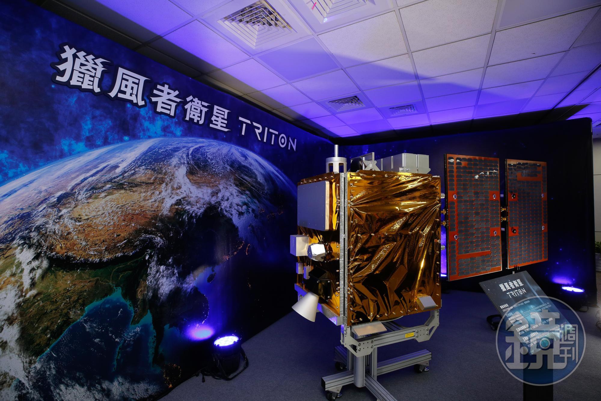 富邦產險承保台灣新型態氣象衛星「獵風者衛星」的整測運送保險,為台灣的太空硬實力盡一份心力。