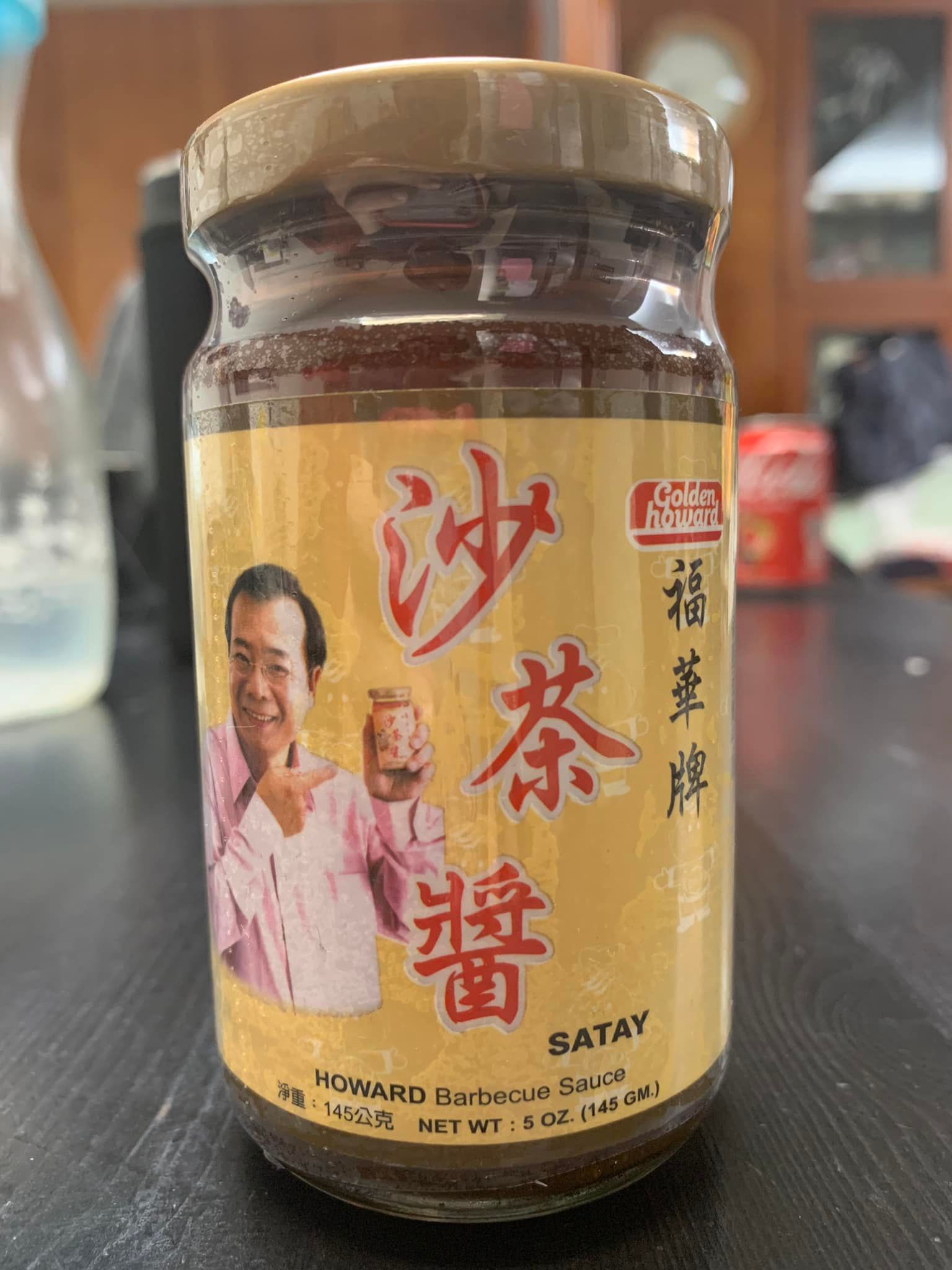 網友推薦福華沙茶醬,貼文底下網友紛紛留言討論。(翻攝 我愛全聯-好物老實說)