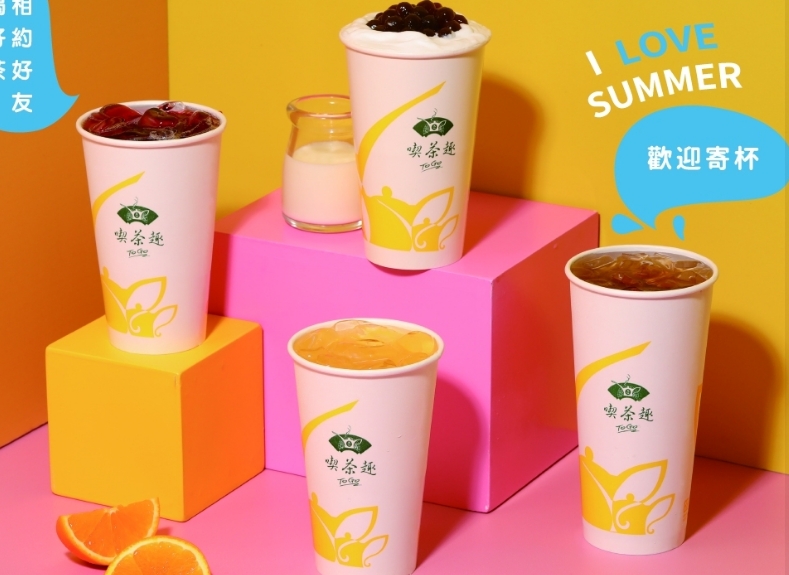 天仁茗茶今（21日）正式上架APP推出優惠券。（翻攝自天仁茗茶找茶粉絲團臉書）