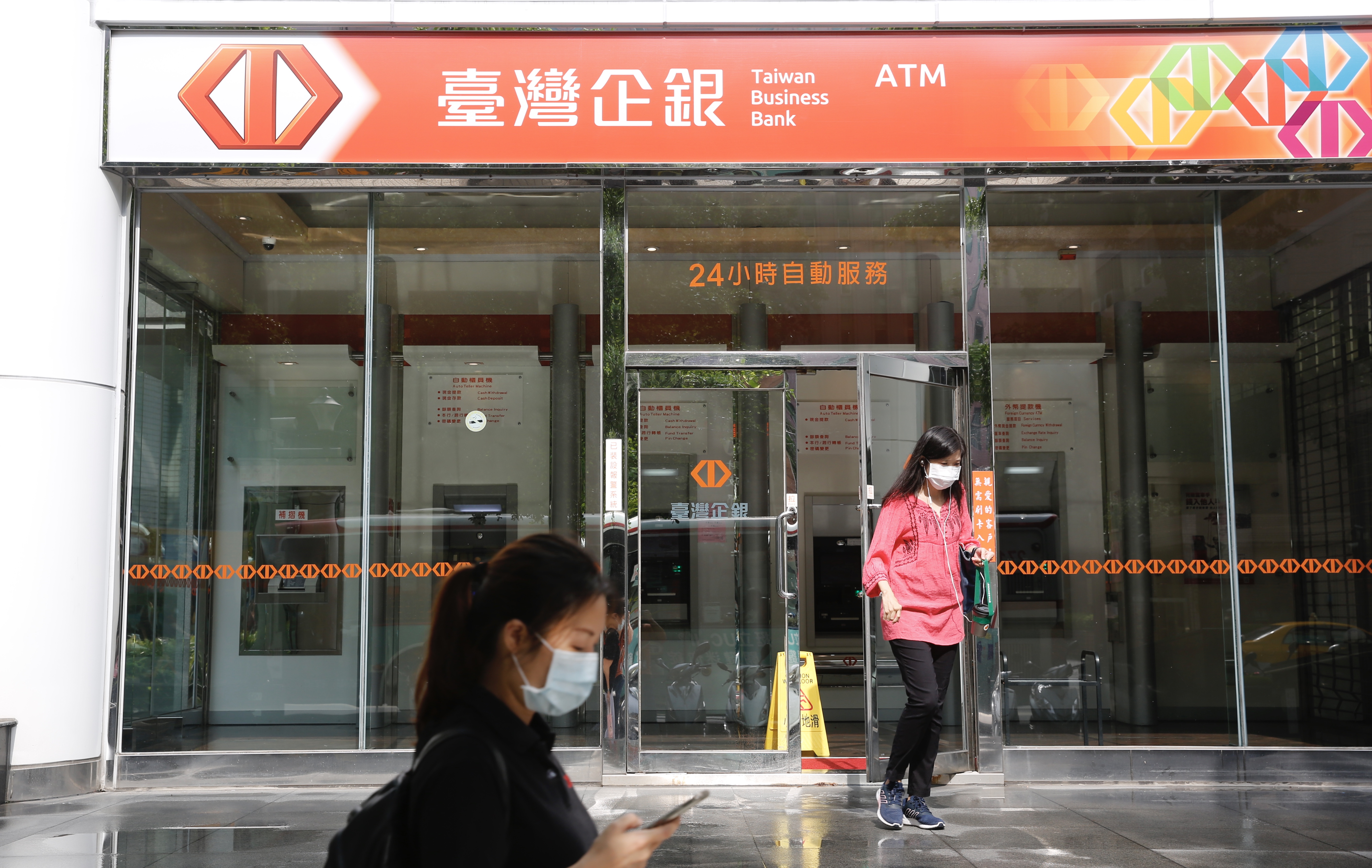 臺企銀今年獲利大成長，物美價廉，吸引投資人目光。