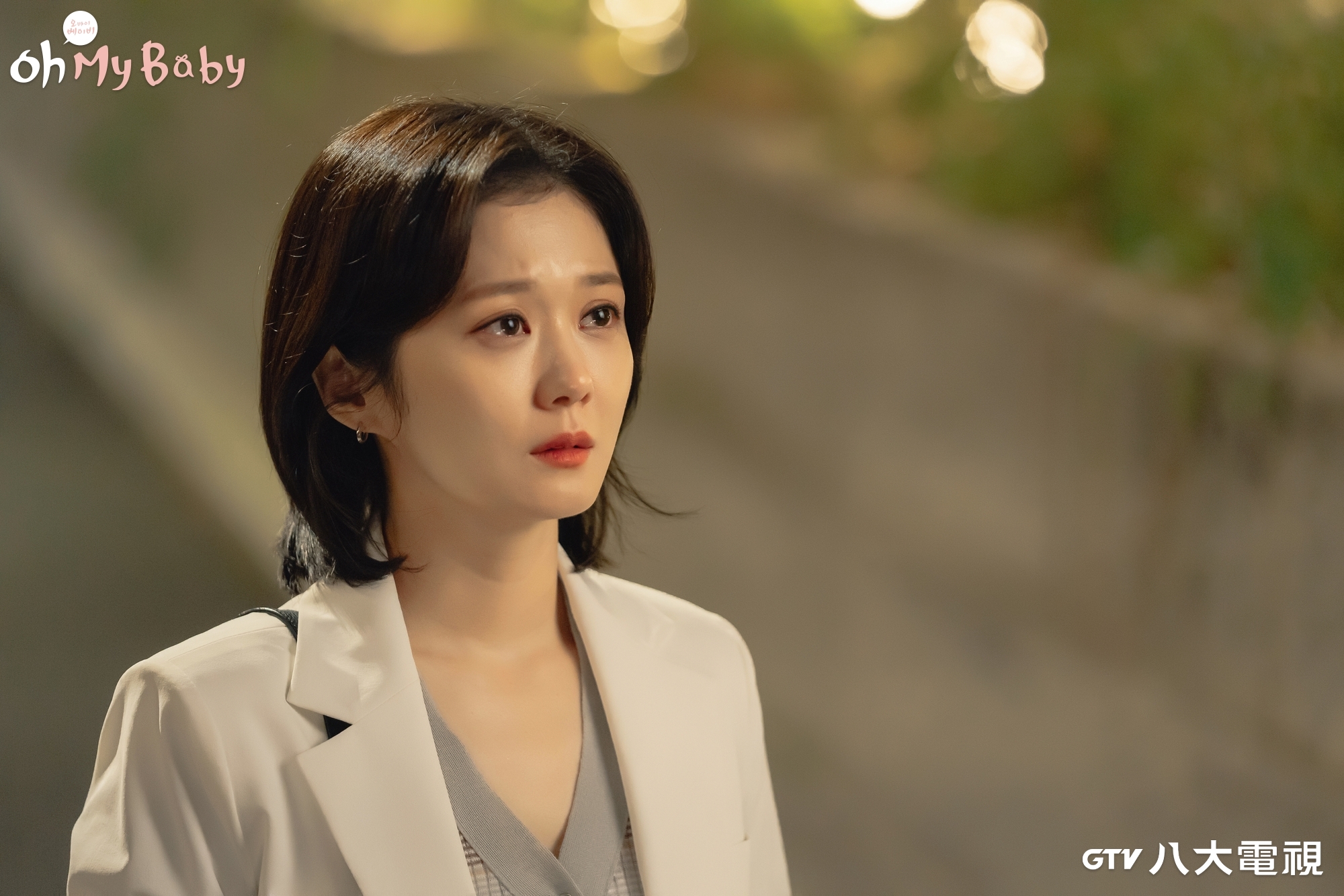 張娜拉的哭戲總讓觀眾看得一起眼眶紅。（八大戲劇台提供）