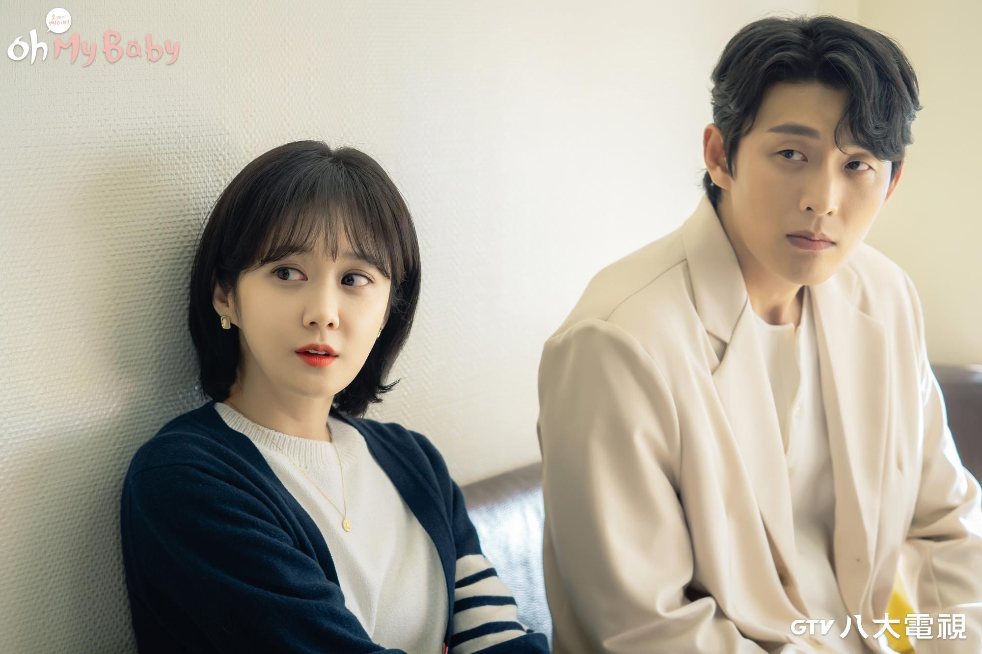 張娜拉與高俊(右)主演《Oh My Baby》,兩人準備迎來人生新階段。(八大戲劇台提供)