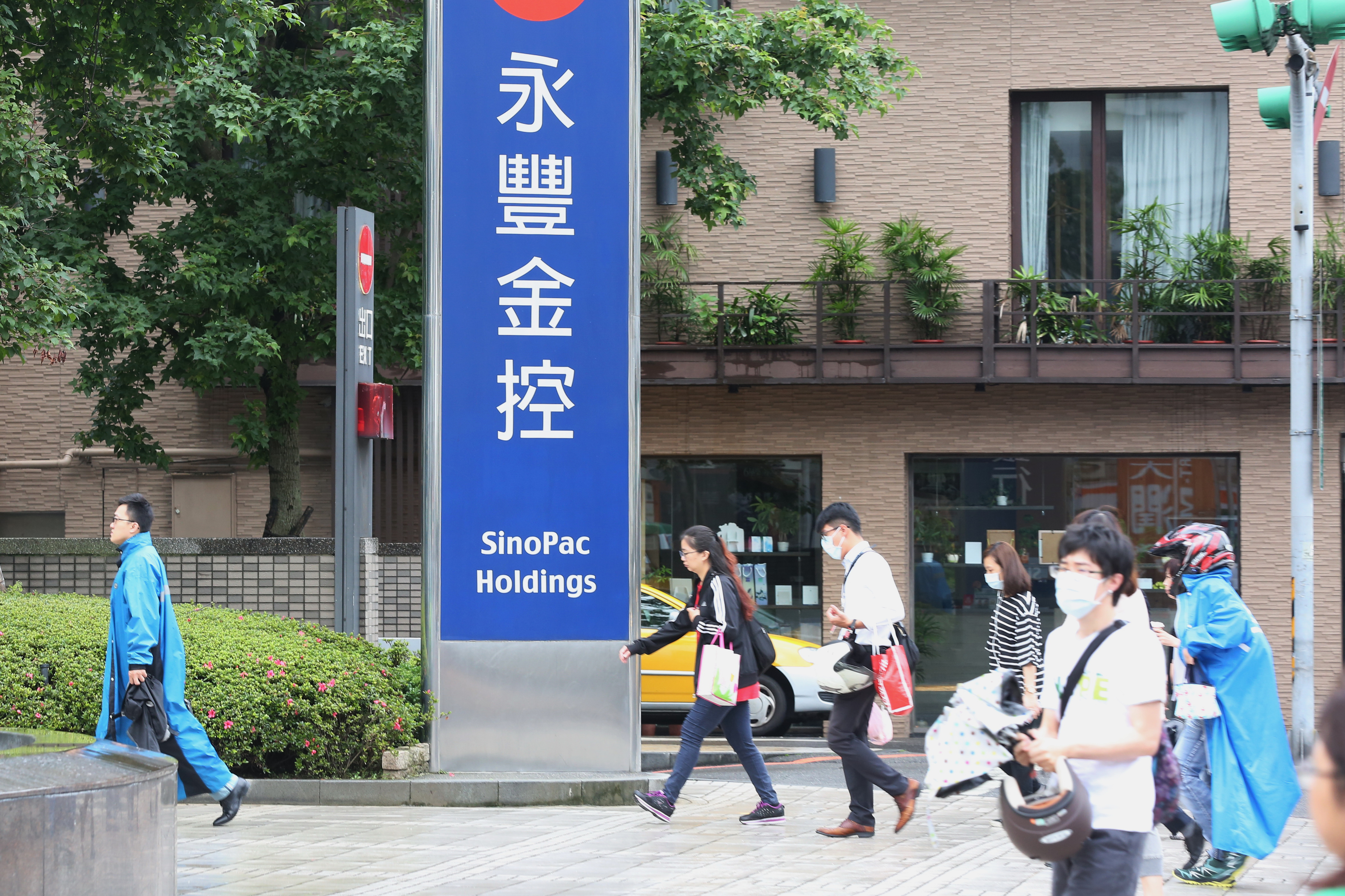 以銀行為主體的永豐金，沒有壽險包袱，近期持續獲投信買超。