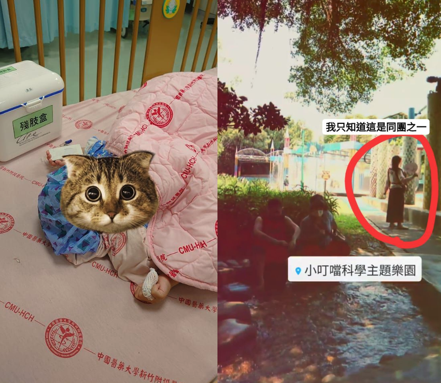 一位2歲男童到小叮噹遊樂園玩水，疑似遭其他小朋友「幫浦夾斷右手無名指指頭」，但始作俑者早已不見人影。（翻攝自彭媽媽臉書）
