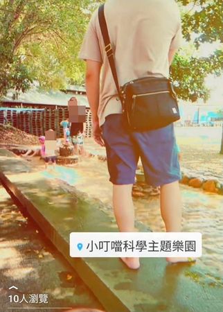 小叮噹遊樂園的唧筒設施，幫浦造型可打出水消暑。（翻攝自新竹大小事臉書）