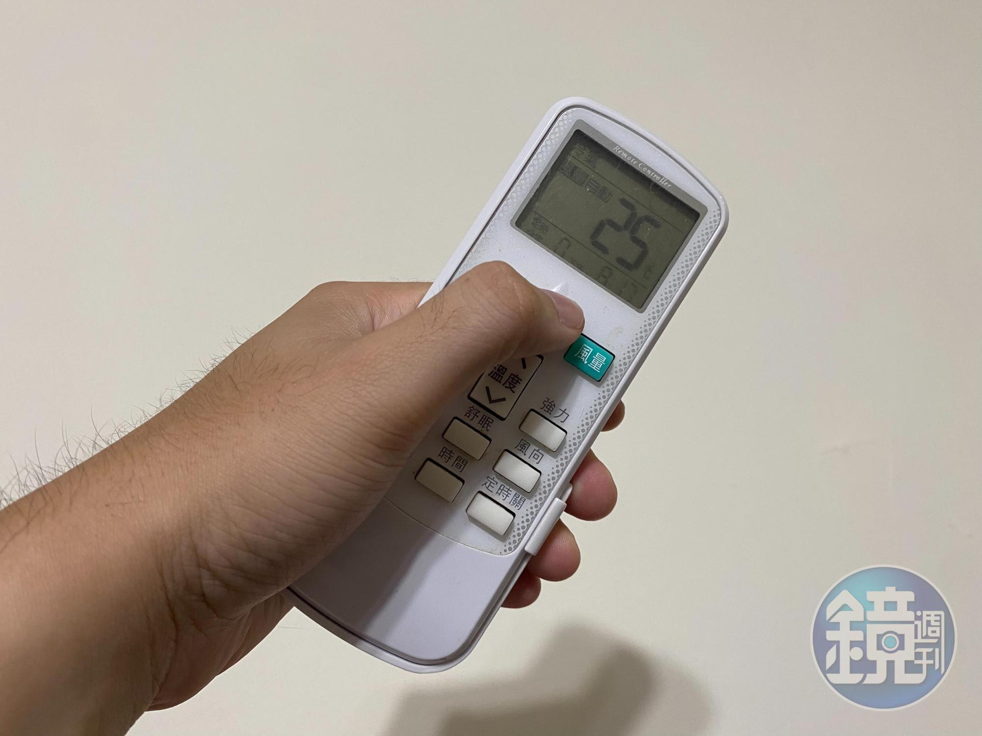夏天高溫讓人難以忍受，不少人回到家都會馬上打開冷氣降溫。（示意圖，讀者提供）
