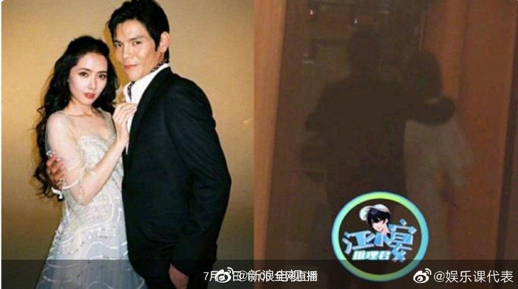 大陸八卦媒體「推理君江小宴」拍到向佐帶女子回家。(網路圖片)