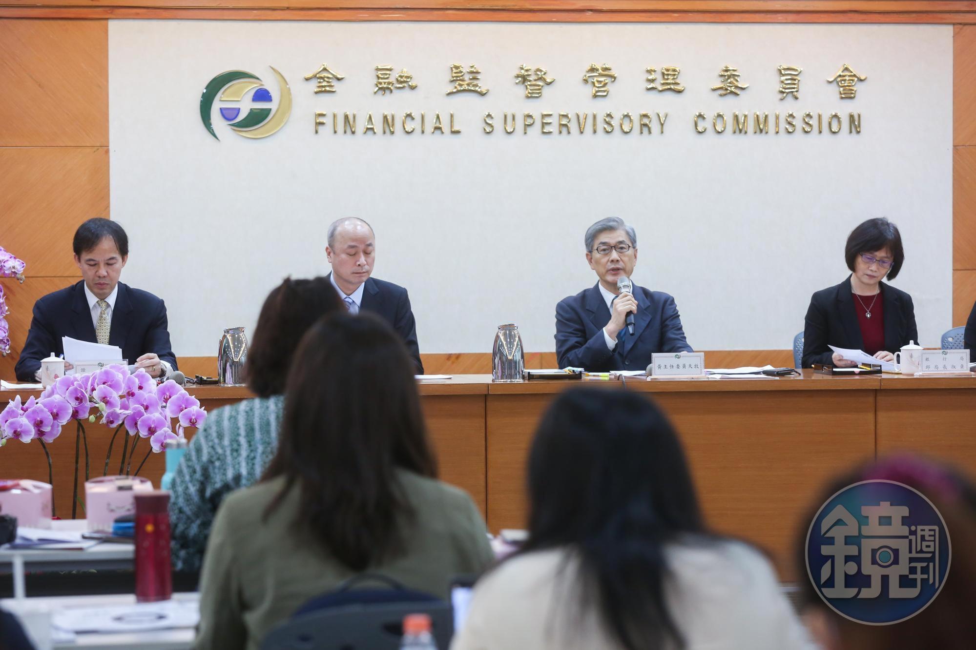 面對國內壽險業爆出淨值危機,金管會出面喊話。