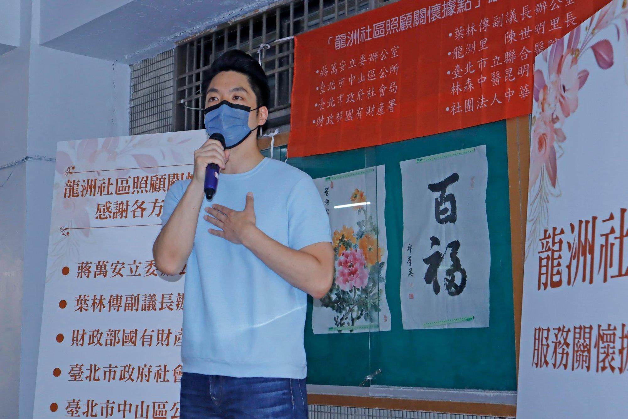 蔣萬安今（21日）在臉書指出，7年來曾替這位陳情民眾發過14份函文，召開7次協調會。（翻攝自蔣萬安臉書）