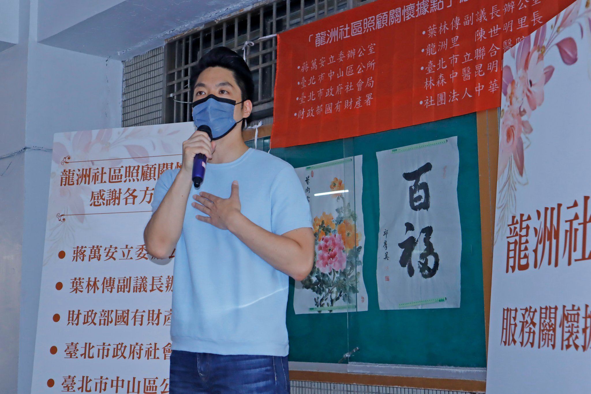 蔣萬安今（21日）在臉書指出，7年來曾替這位陳情民眾發過14份函文，召開7次協調會。（翻攝自蔣萬安臉書）