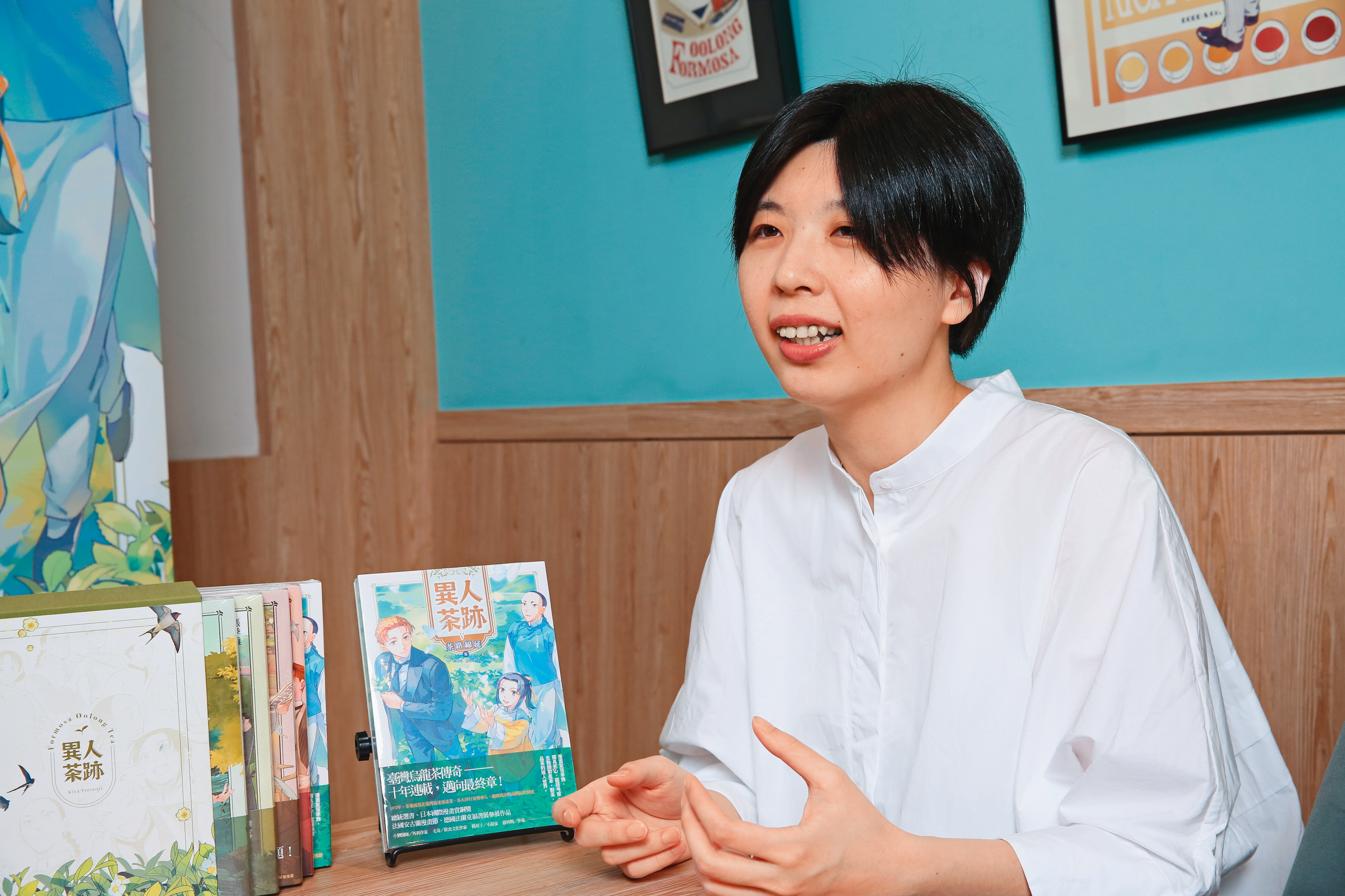 《異人茶跡》完結後，作者張季雅表示若有機會想做影視改編。