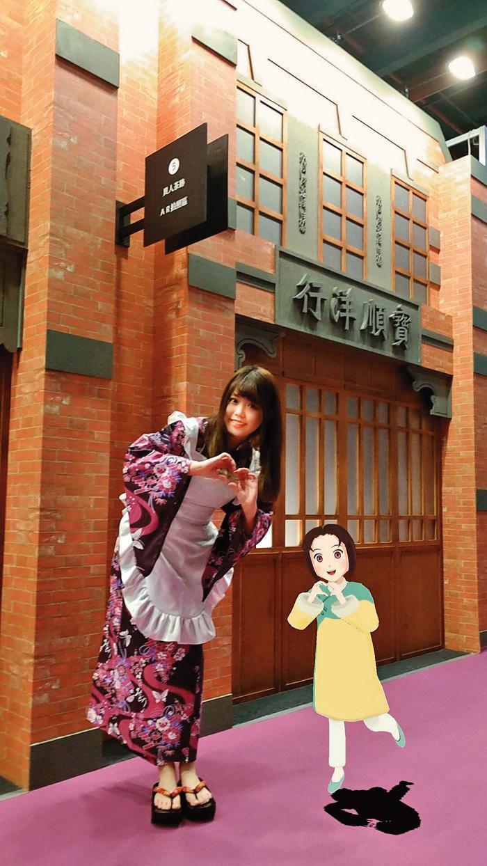  「漫筆虛實 CCC創作集數位體驗展」（圖）透過AR擴增實境，能與漫畫的角色互動。