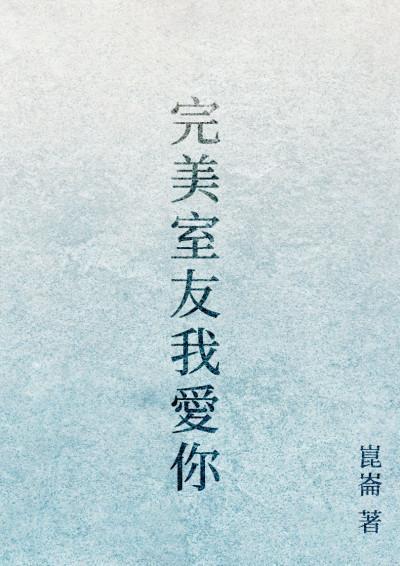 （鏡文學提供）