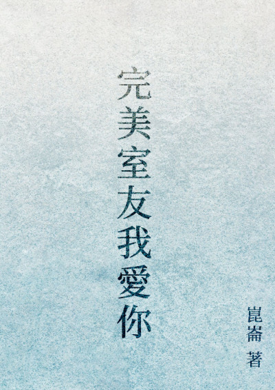（鏡文學提供）