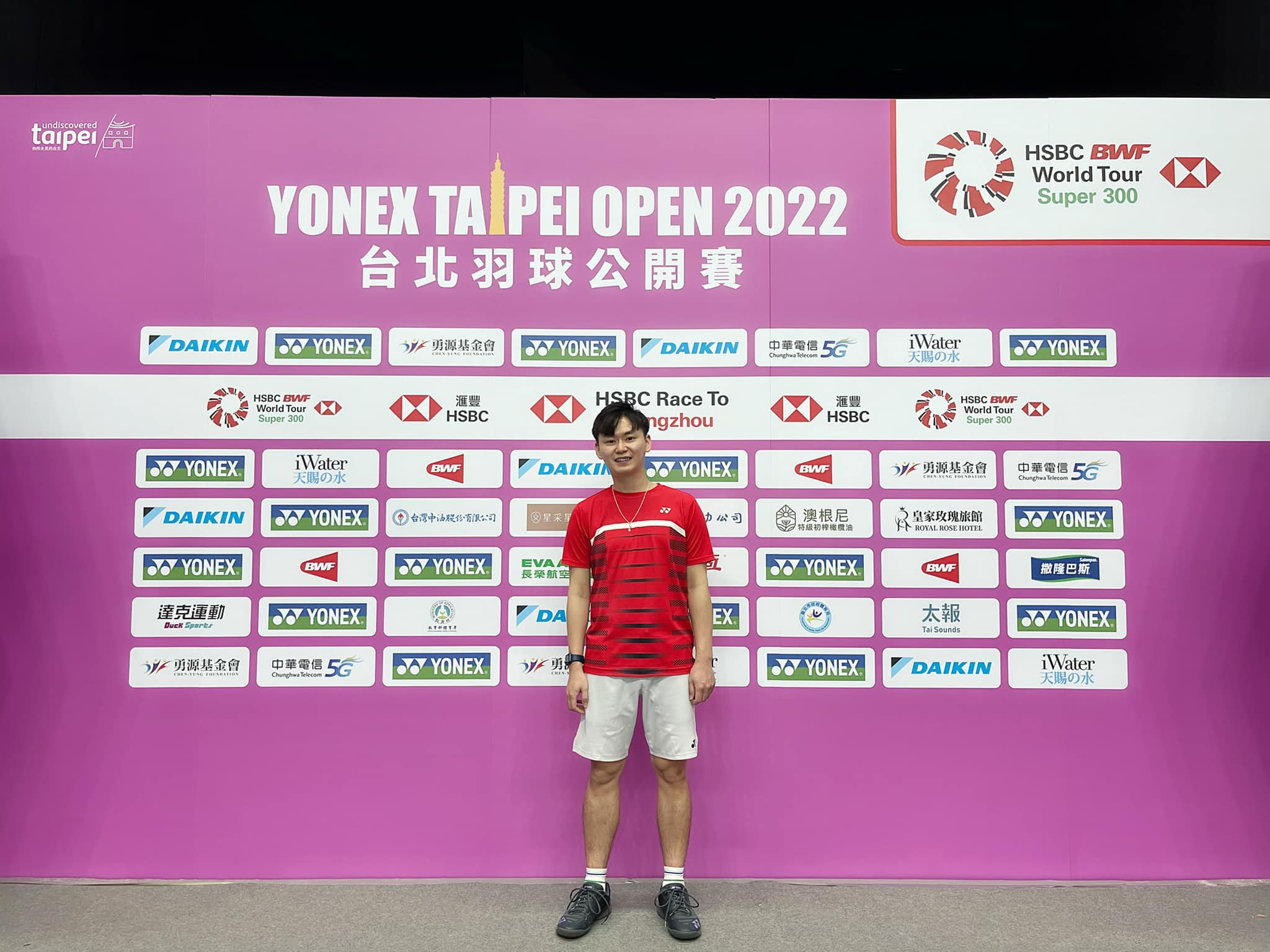 甘超宇本次以加籍選手身分回台參加台北公開賽。（翻攝自甘超宇臉書）