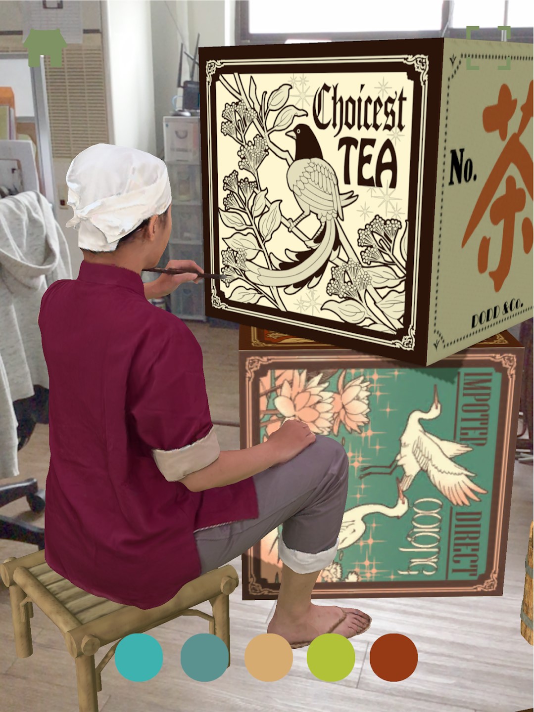 《茶迷大稻埕-AR互動遊戲》可用手機下載遊玩，體驗茶箱繪師的工作。（翻攝自Google Play）