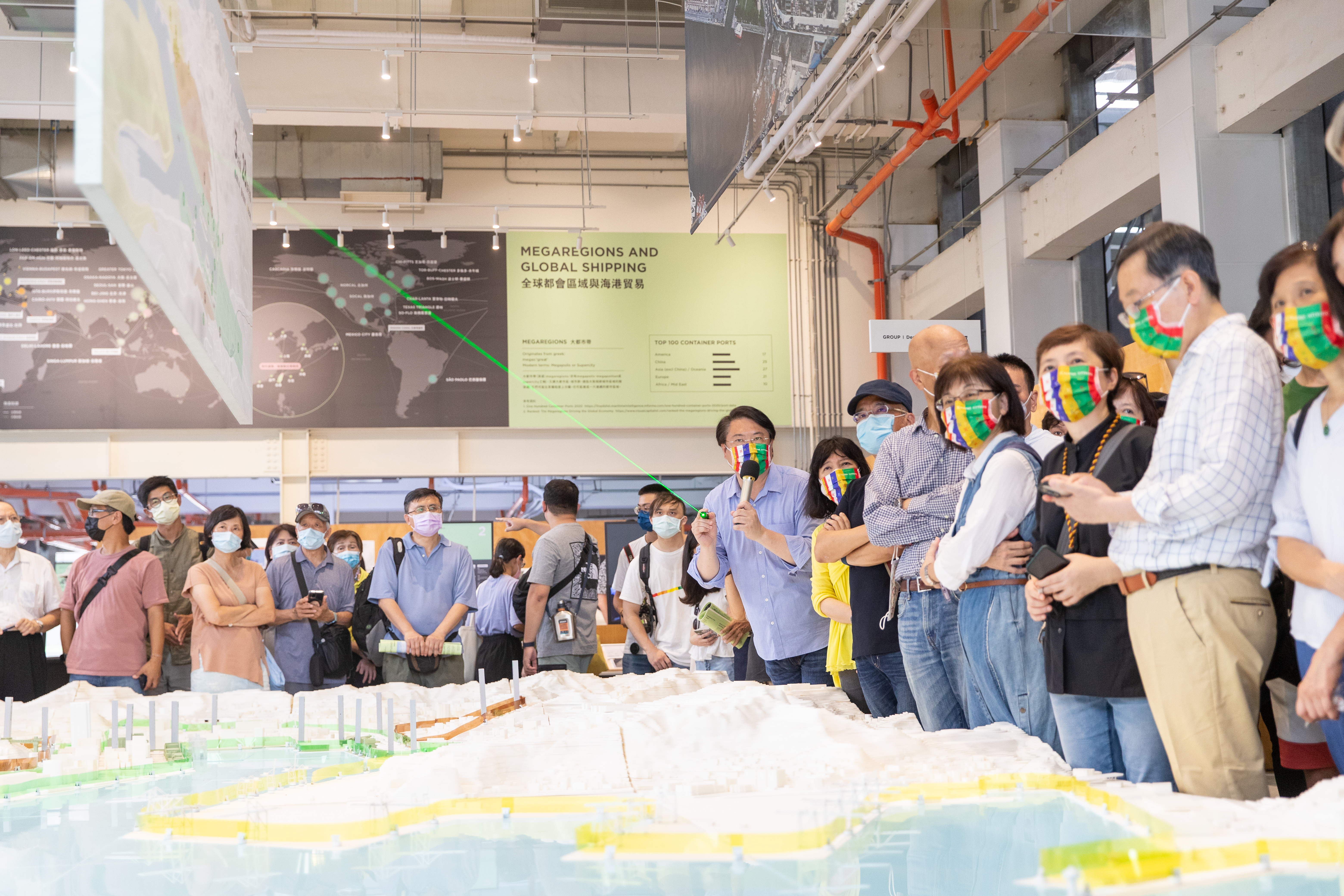 基隆聯合事務所。