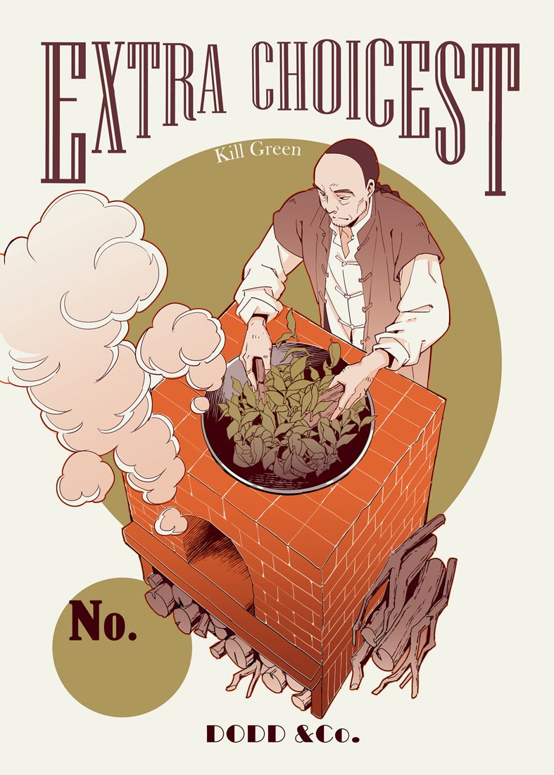 《異人茶跡》中有許多關於製茶環節的知識。例如漫畫中透過外銷茶箱圖紙,重現當時茶葉炒青的過程。(翻攝自Kiya季雅FB)