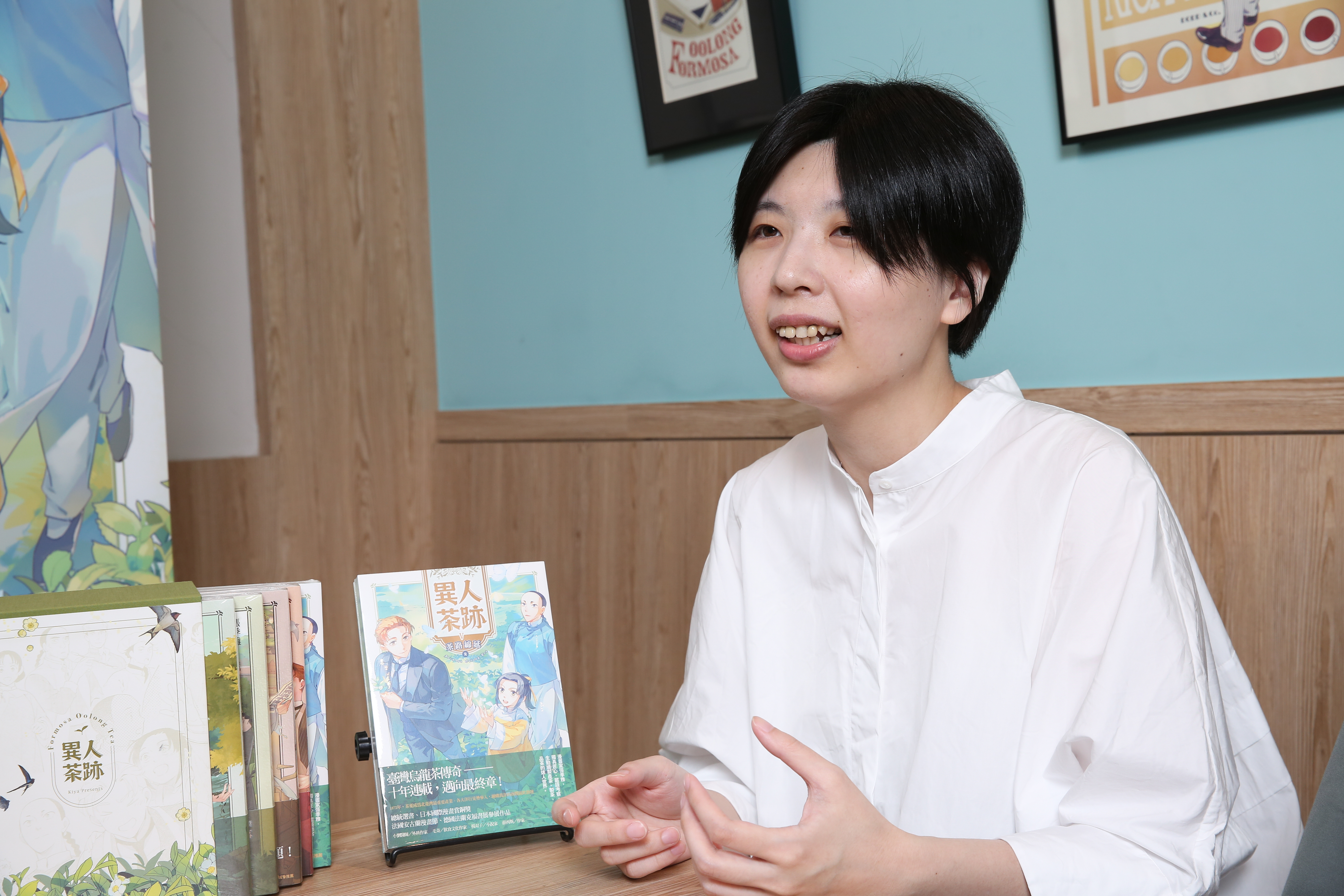 《異人茶跡》完結後，作者張季雅表示有機會也想做影視的改編。